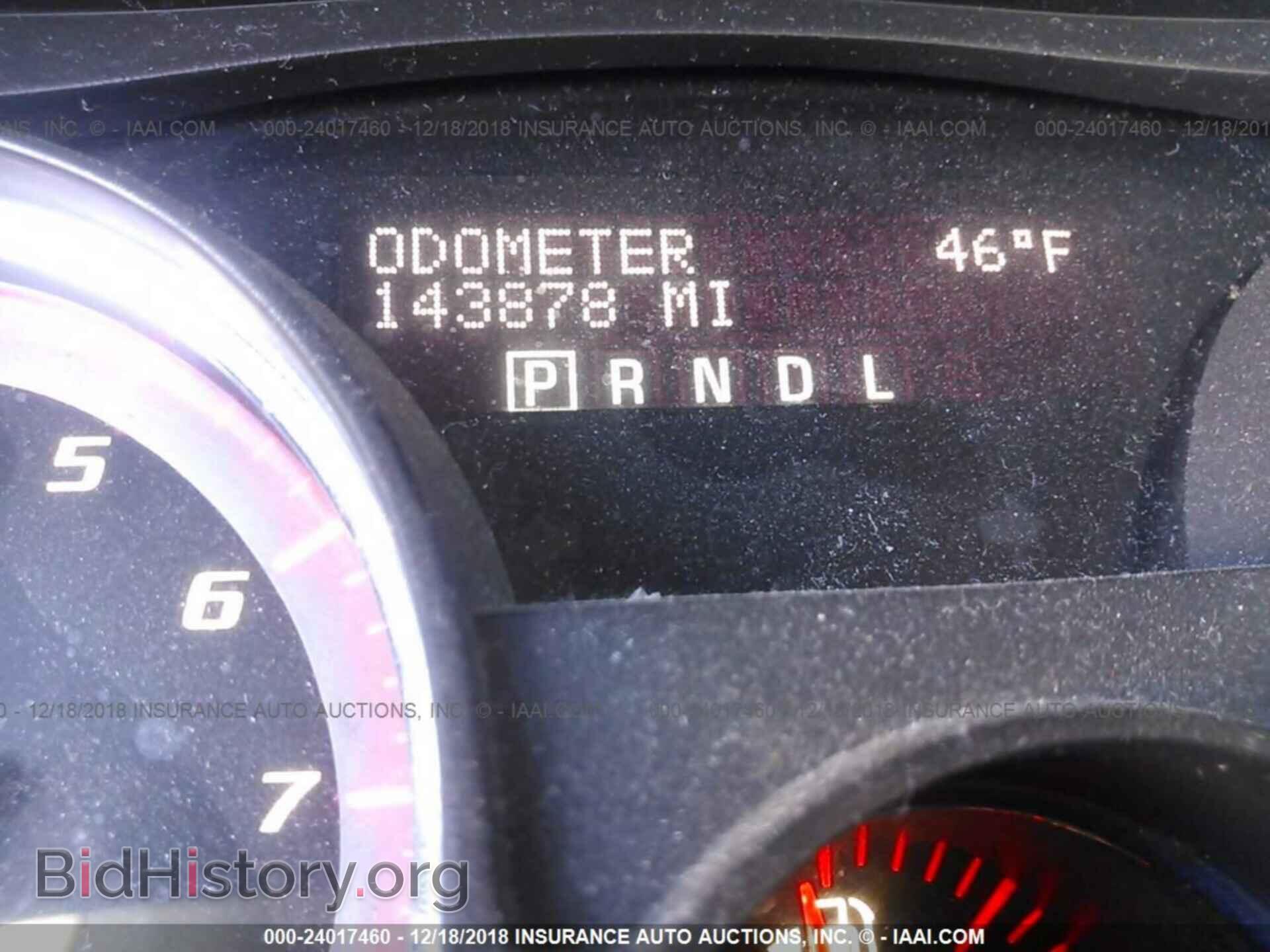 2007 GMC ACADIA - VIN: 1GKER13787J154975 - Фото 7