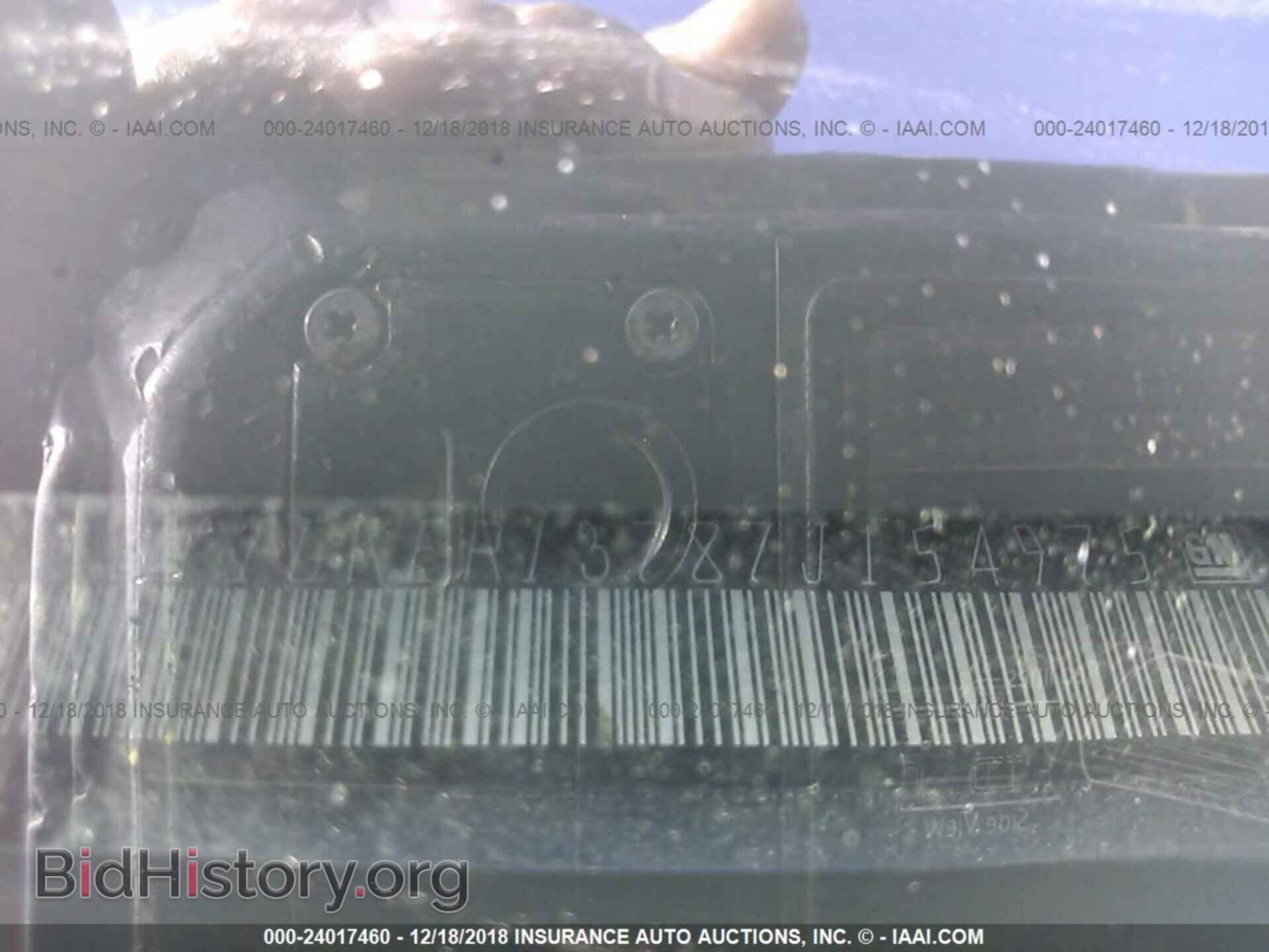 2007 GMC ACADIA - VIN: 1GKER13787J154975 - Фото 9