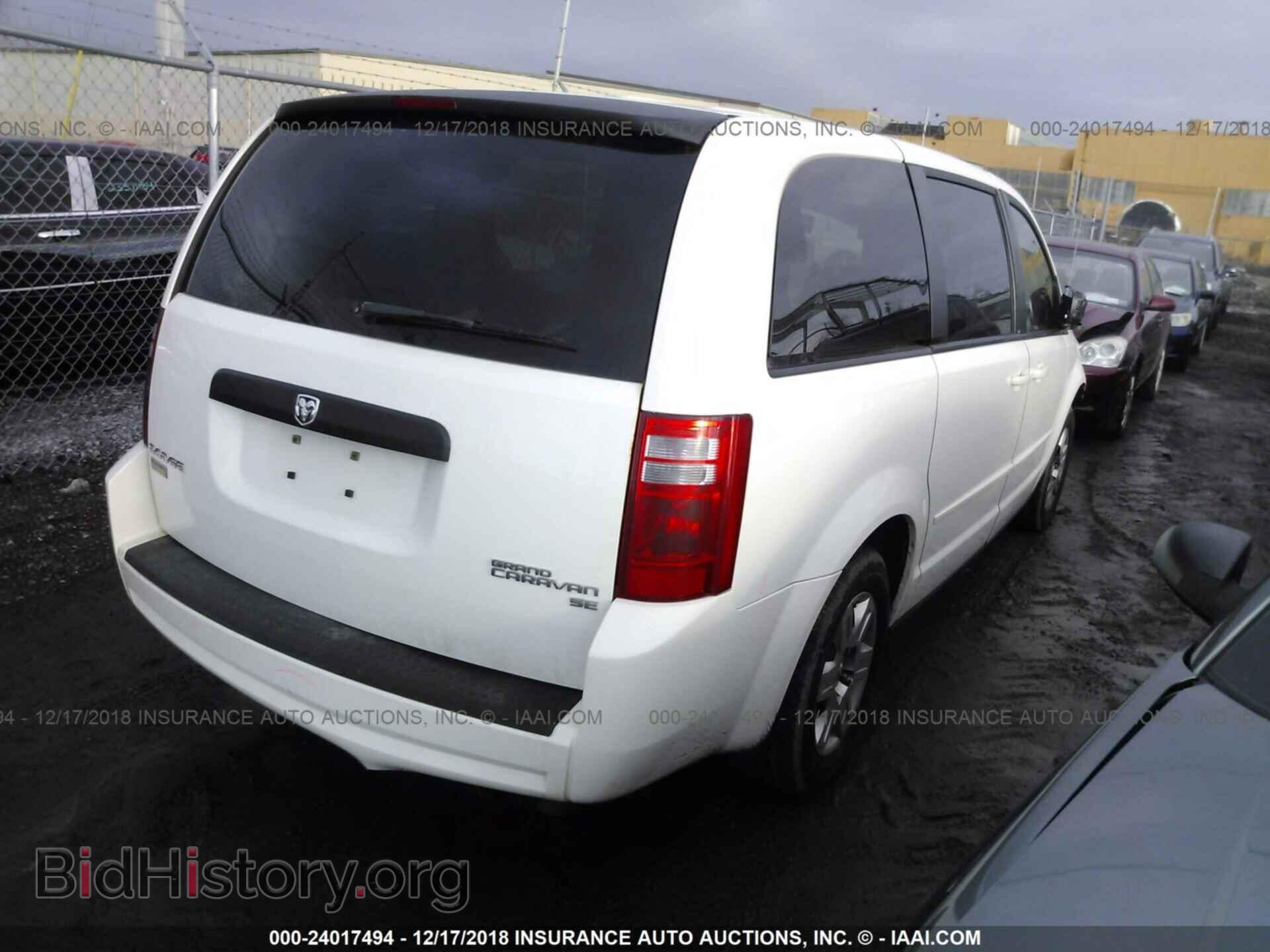 2010 DODGE GRAND CARAVAN - VIN: 2D4RN4DE2AR477402 - Фото 4