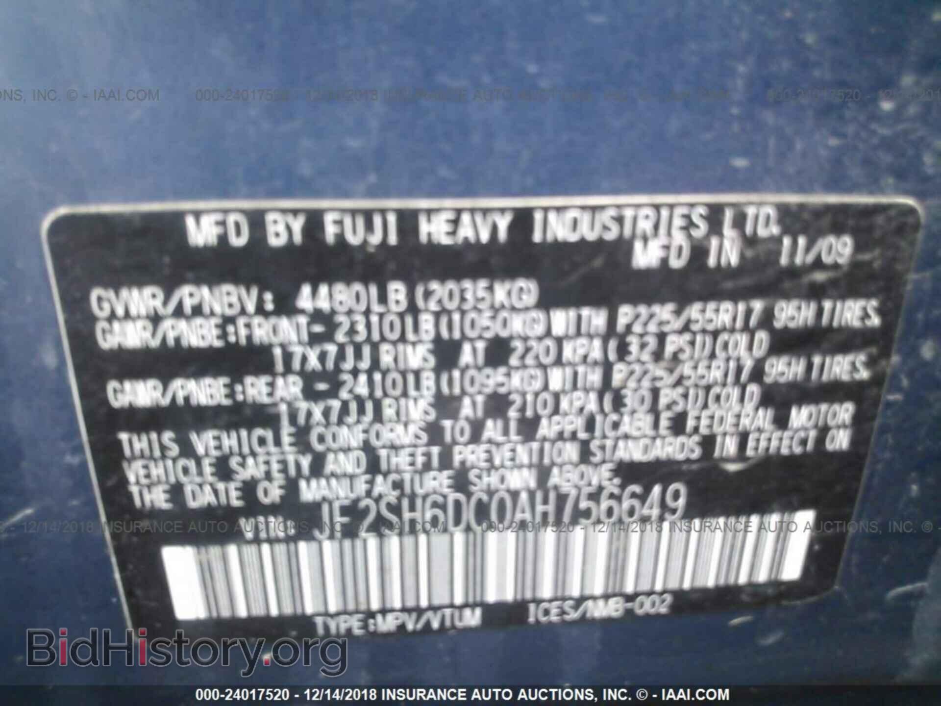 2010 SUBARU FORESTER - VIN: JF2SH6DC0AH756649 - Фото 9