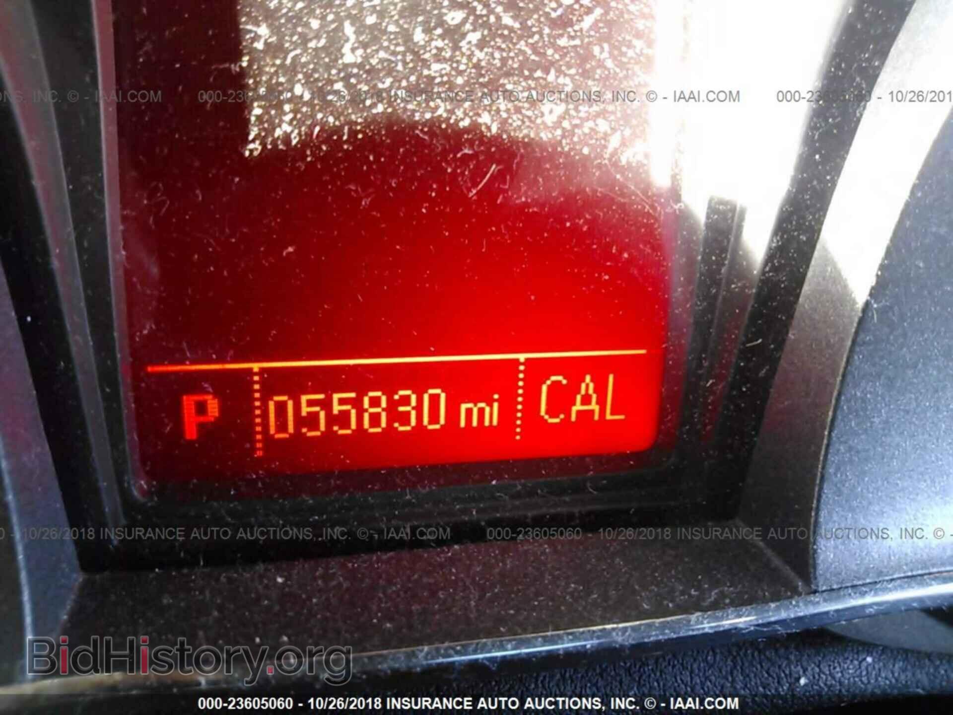 2013 GMC TERRAIN - VIN: 2GKFLTEK2D6410085 - Фото 7