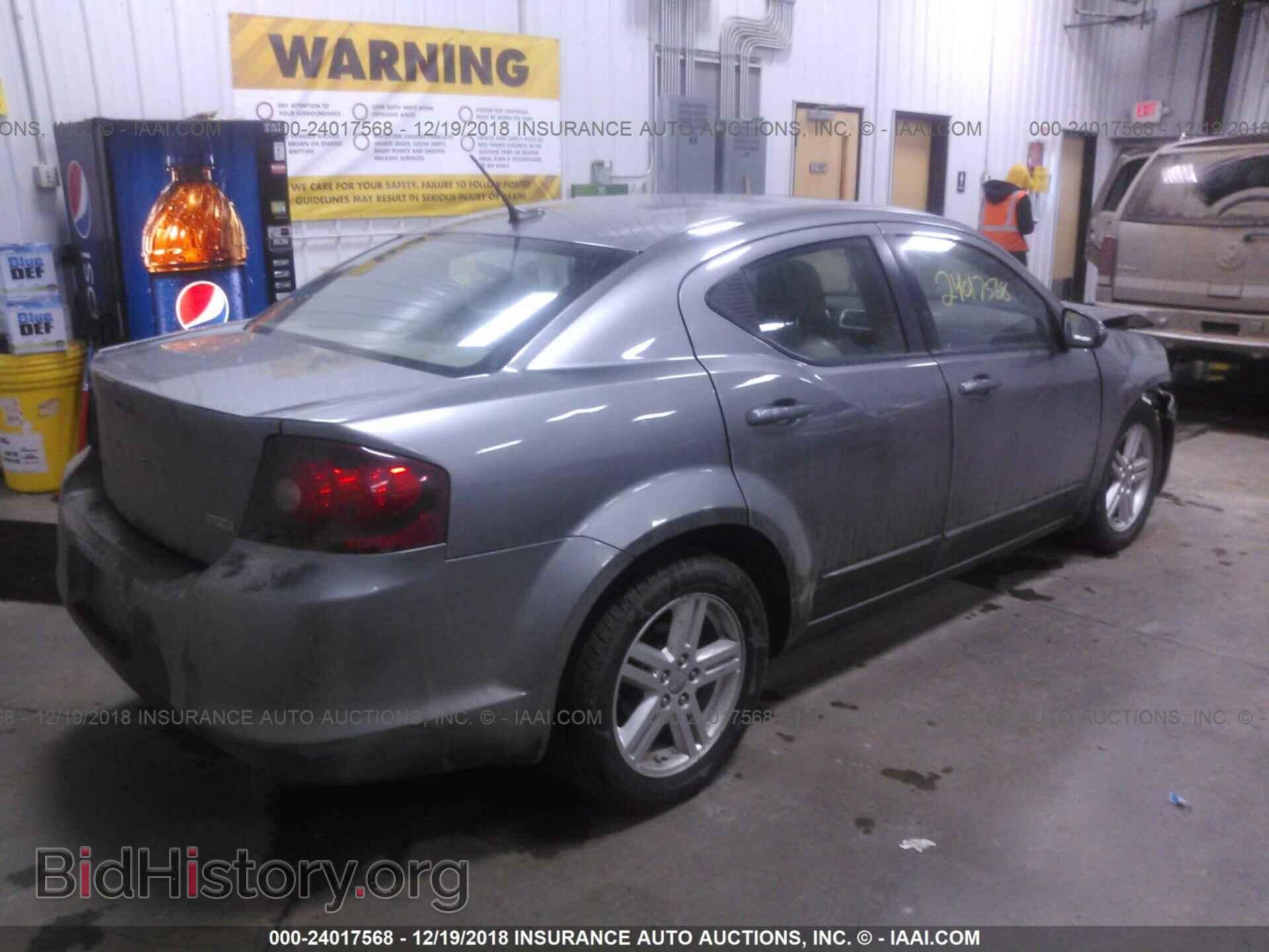 2013 DODGE AVENGER - VIN: 1C3CDZCG5DN740915 - Photo 4