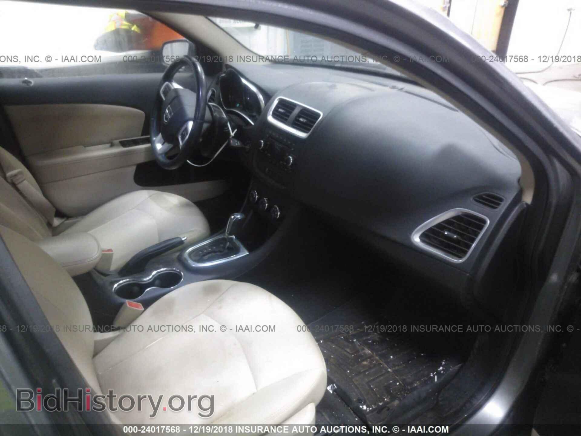2013 DODGE AVENGER - VIN: 1C3CDZCG5DN740915 - Photo 5