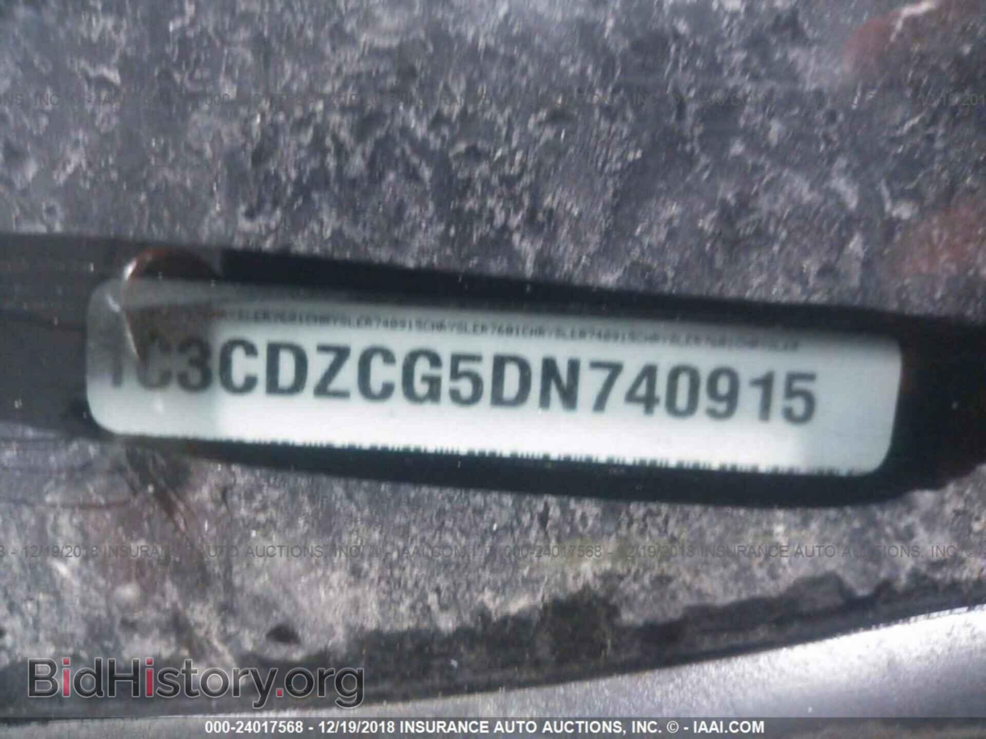2013 DODGE AVENGER - VIN: 1C3CDZCG5DN740915 - Photo 9