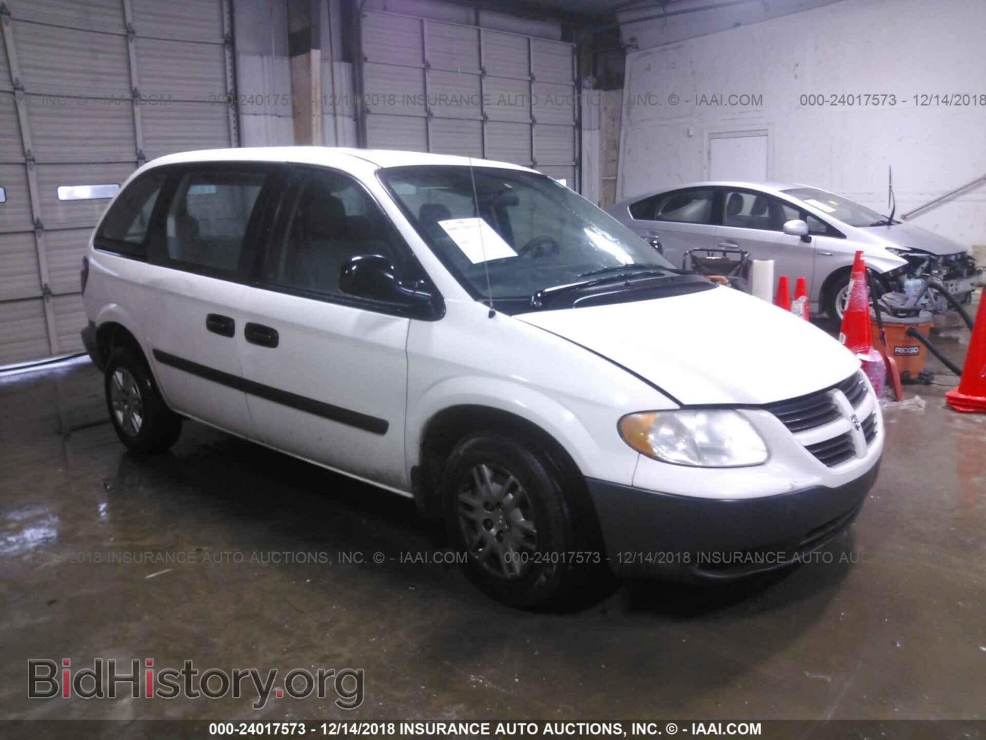 Фотография 1D4GP25E16B680338 - DODGE CARAVAN 2006