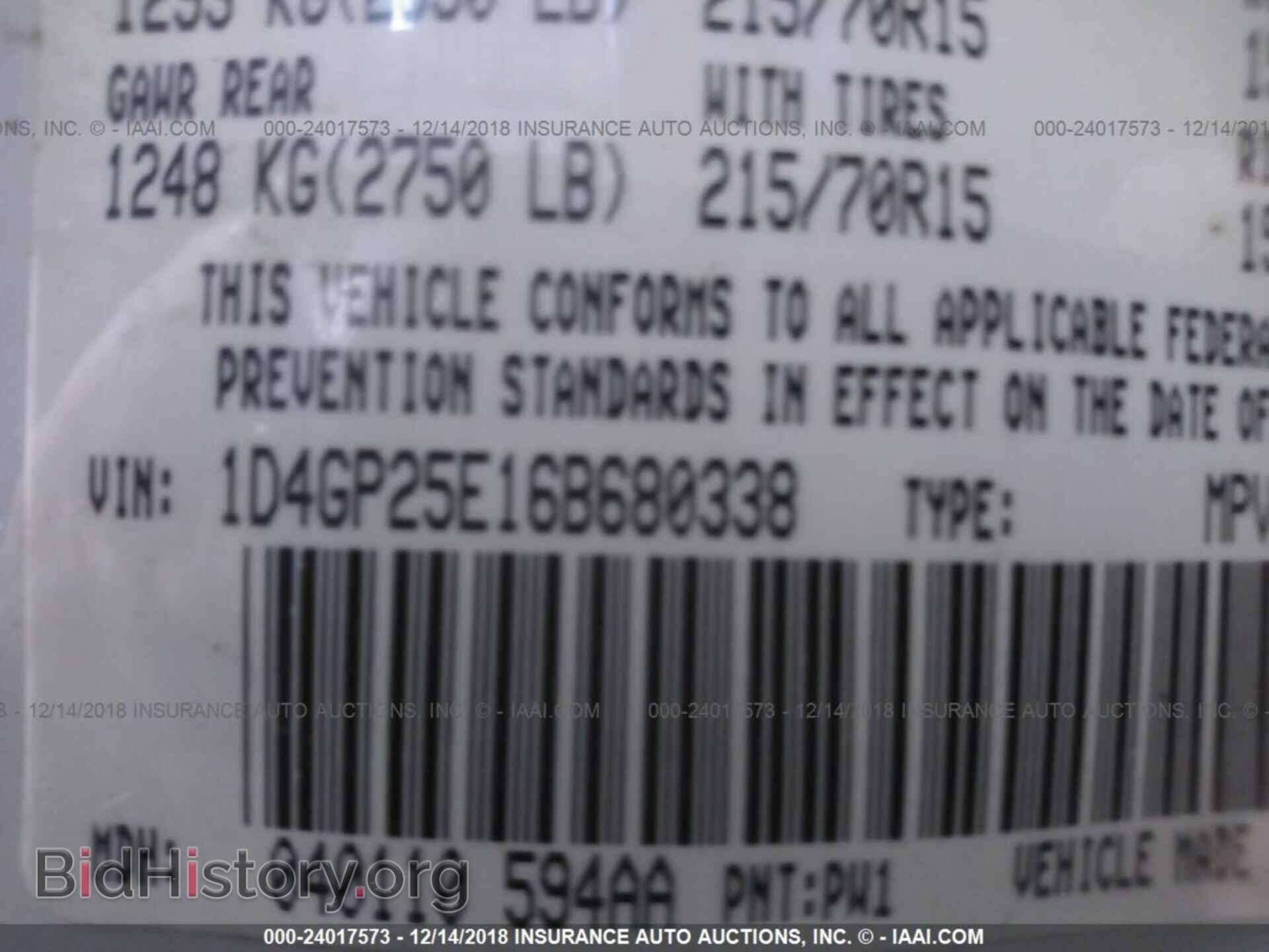 2006 DODGE CARAVAN - VIN: 1D4GP25E16B680338 - Фото 9