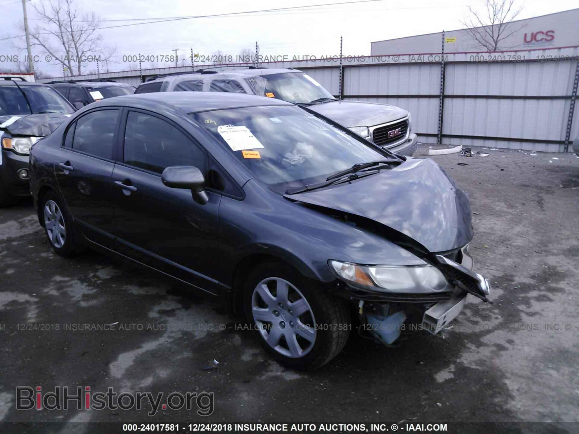 Фотография 2HGFA1F57BH301204 - HONDA CIVIC 2011