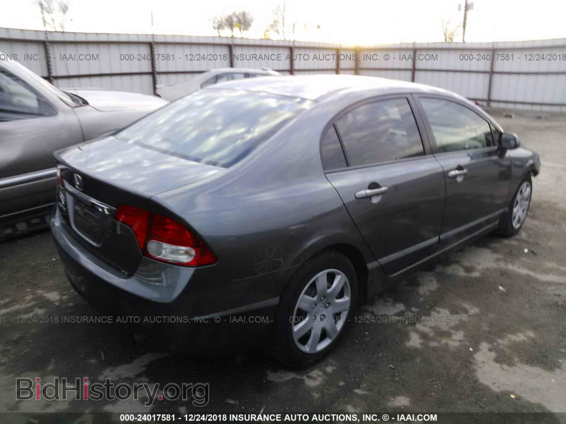 2011 HONDA CIVIC - VIN: 2HGFA1F57BH301204 - Фото 4