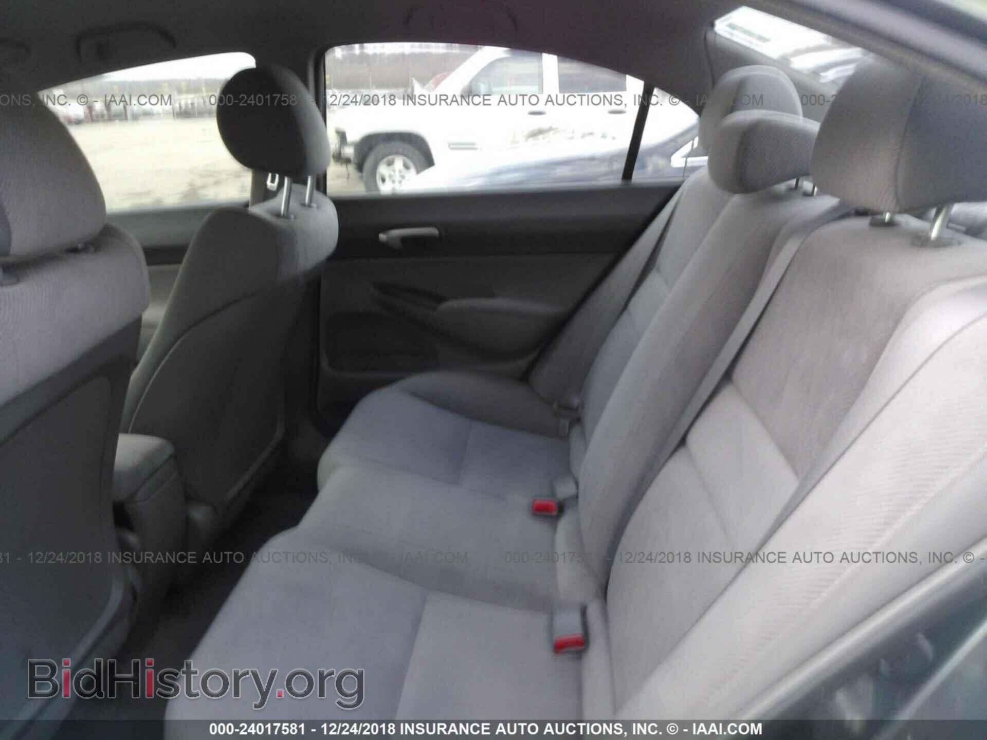 2011 HONDA CIVIC - VIN: 2HGFA1F57BH301204 - Фото 8