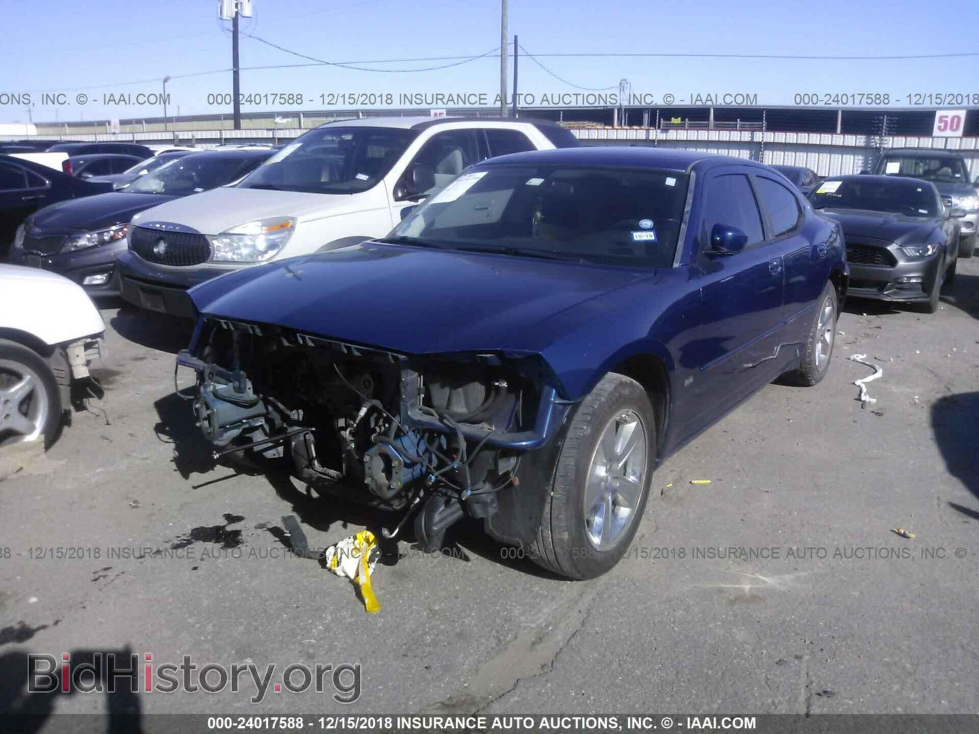 2010 DODGE CHARGER - VIN: 2B3CA3CV9AH145524 - Фото 2