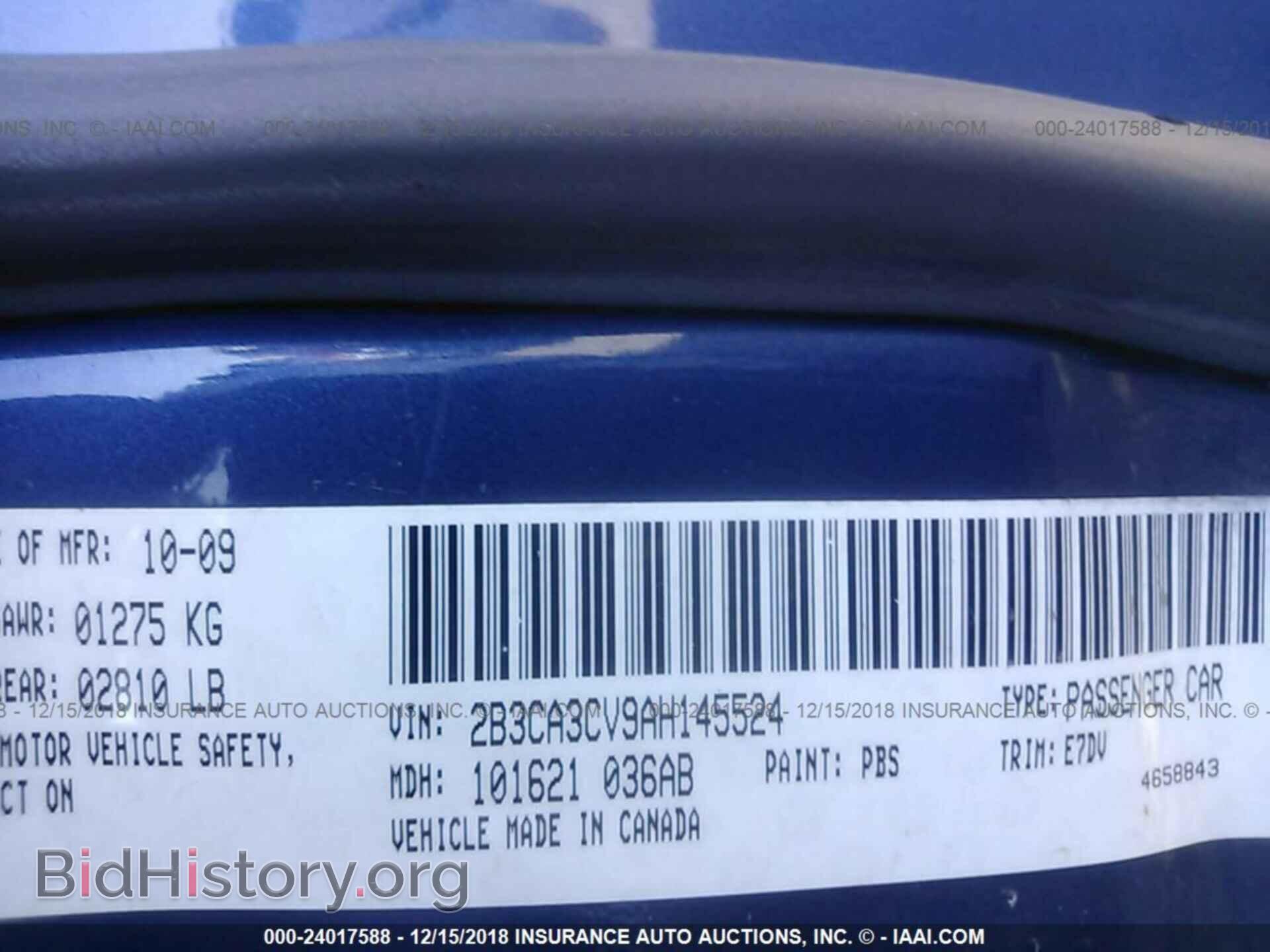 2010 DODGE CHARGER - VIN: 2B3CA3CV9AH145524 - Фото 9