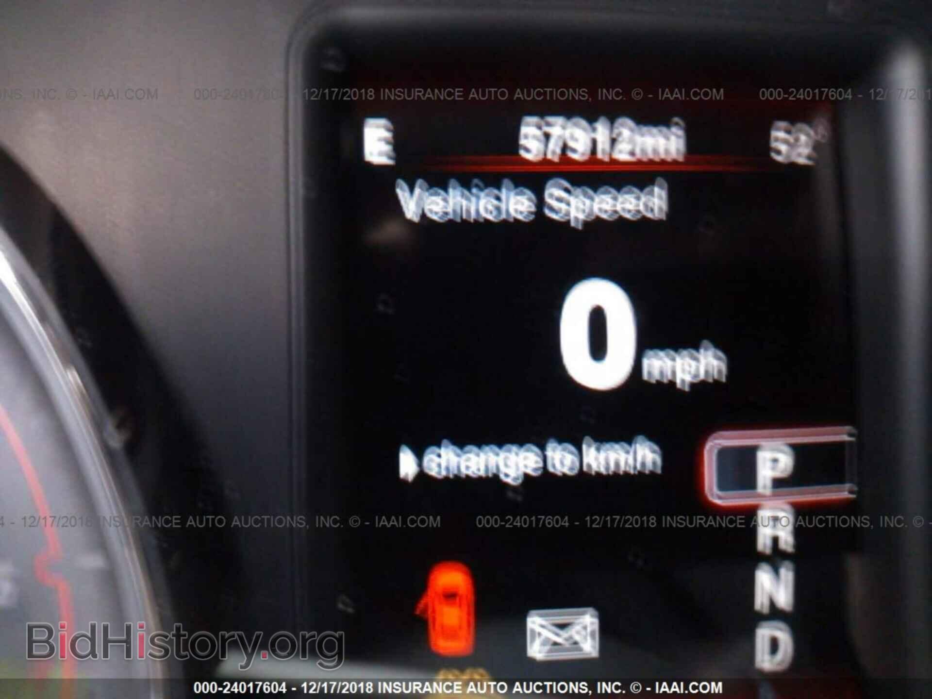 2014 DODGE CHARGER - VIN: 2C3CDXHG3EH343940 - Фото 7