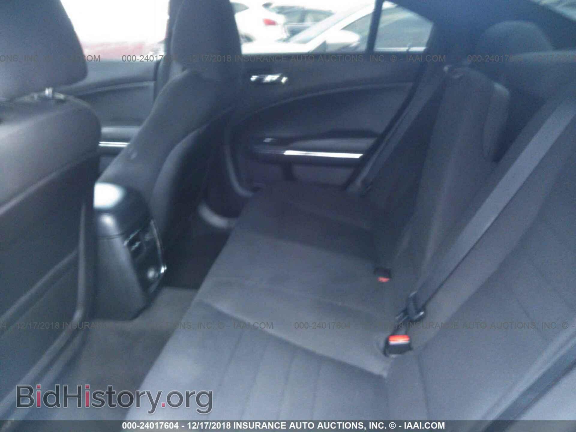 2014 DODGE CHARGER - VIN: 2C3CDXHG3EH343940 - Фото 8