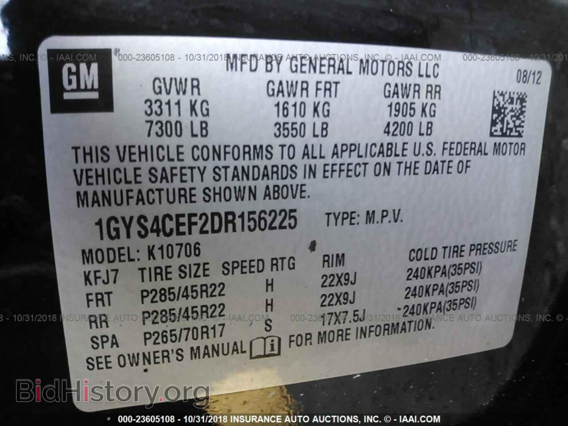 2013 CADILLAC ESCALADE - VIN: 1GYS4CEF2DR156225 - Фото 9