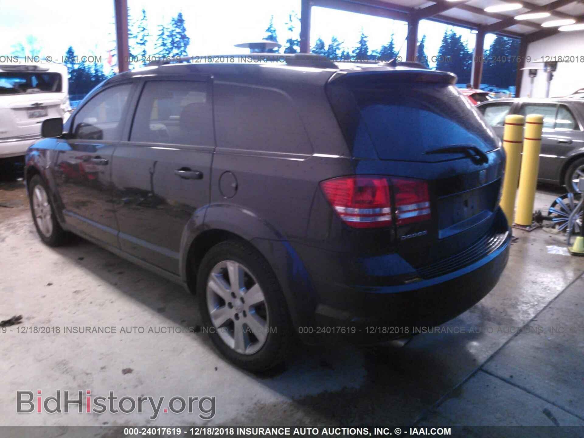 2010 DODGE JOURNEY - VIN: 3D4PG5FV1AT119385 - Фото 3