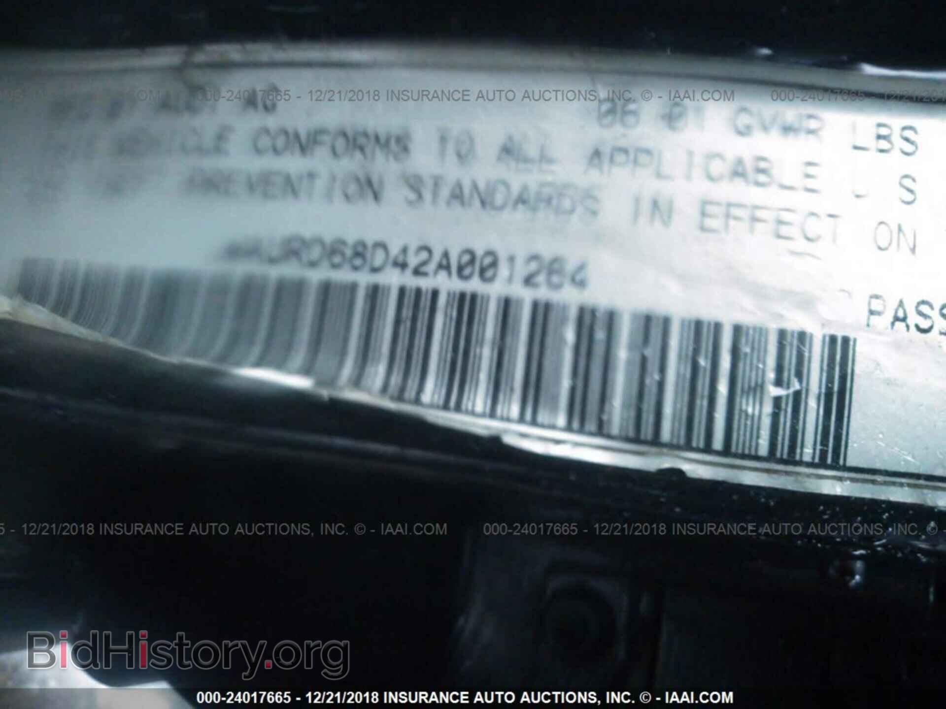 2002 AUDI S4 - VIN: WAURD68D42A001264 - Фото 9