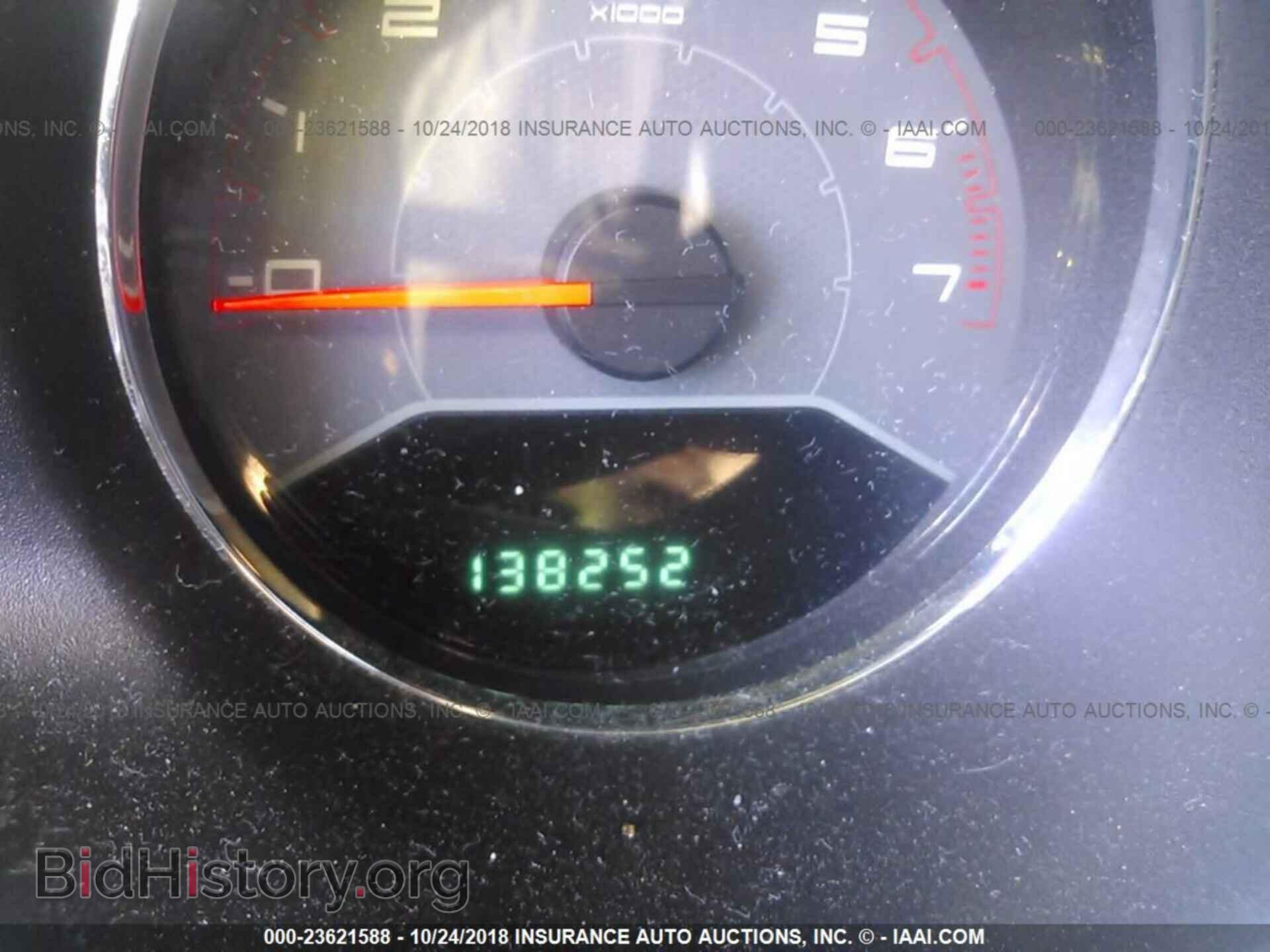 2013 DODGE AVENGER - VIN: 1C3CDZCB8DN625732 - Photo 7