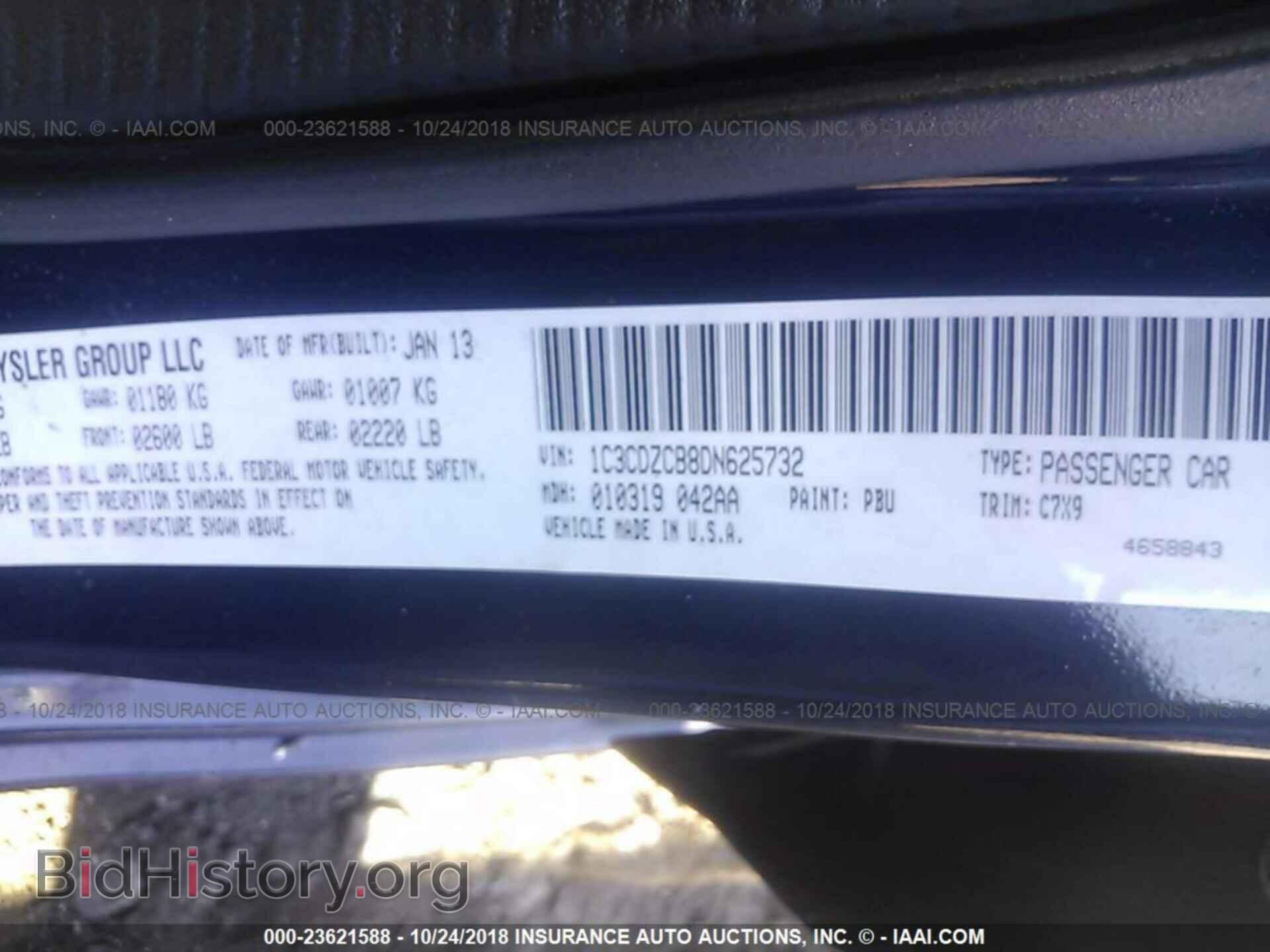 2013 DODGE AVENGER - VIN: 1C3CDZCB8DN625732 - Photo 9