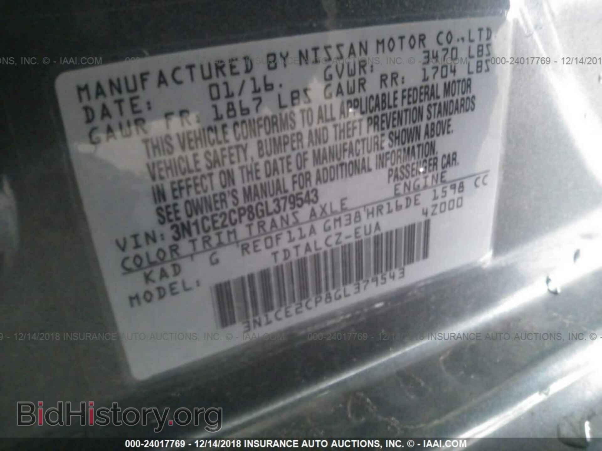 2016 NISSAN VERSA NOTE - VIN: 3N1CE2CP8GL379543 - Photo 9