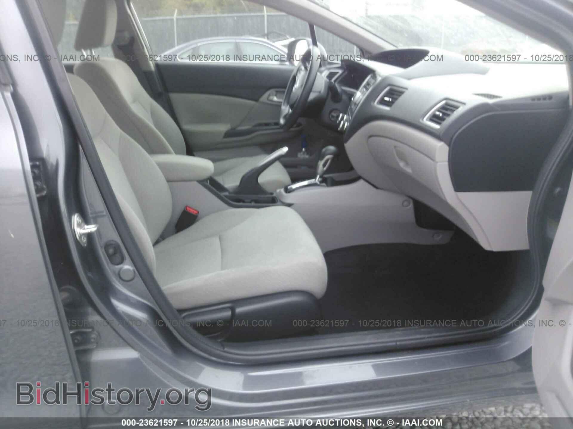 2013 HONDA CIVIC - VIN: 19XFB2F53DE062086 - Photo 5