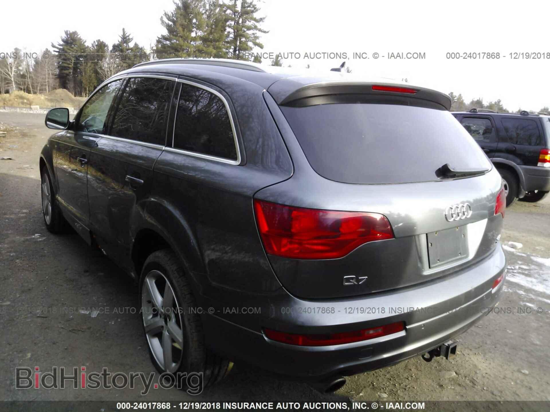 2008 AUDI Q7 - VIN: WA1EV74L88D063026 - Фото 3