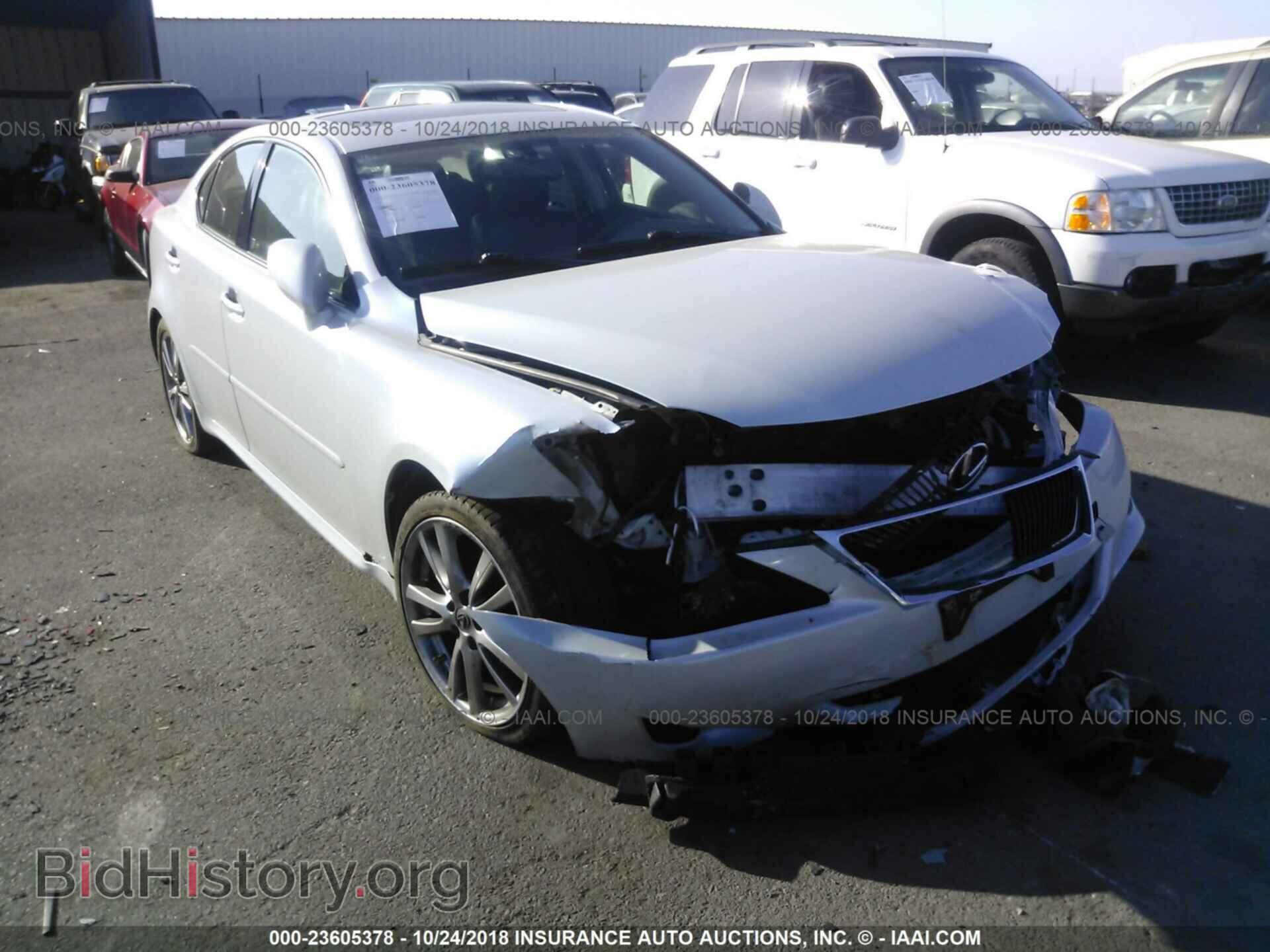 Photo JTHBK262585081663 - LEXUS IS 2008