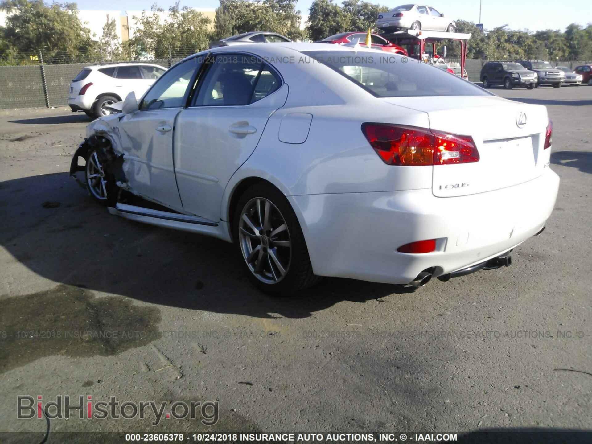2008 LEXUS IS - VIN: JTHBK262585081663 - Photo 3