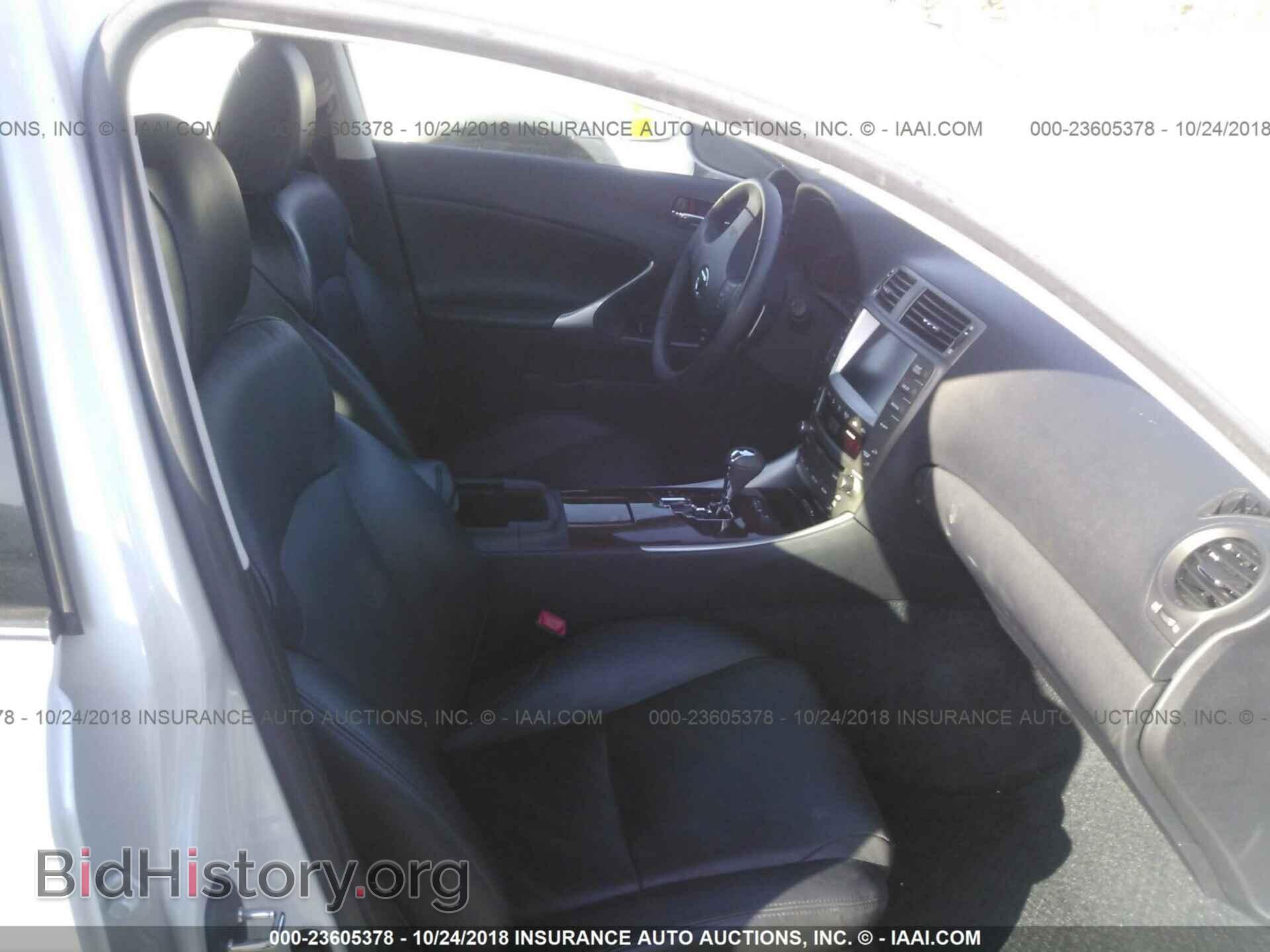 2008 LEXUS IS - VIN: JTHBK262585081663 - Photo 5