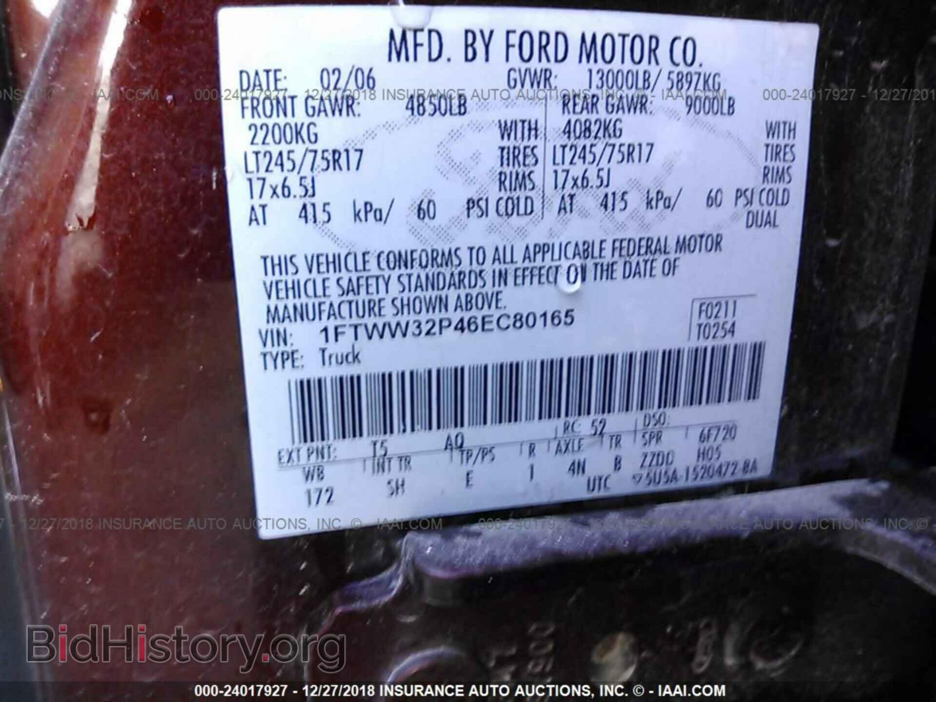 2006 FORD F350 - VIN: 1FTWW32P46EC80165 - Фото 9