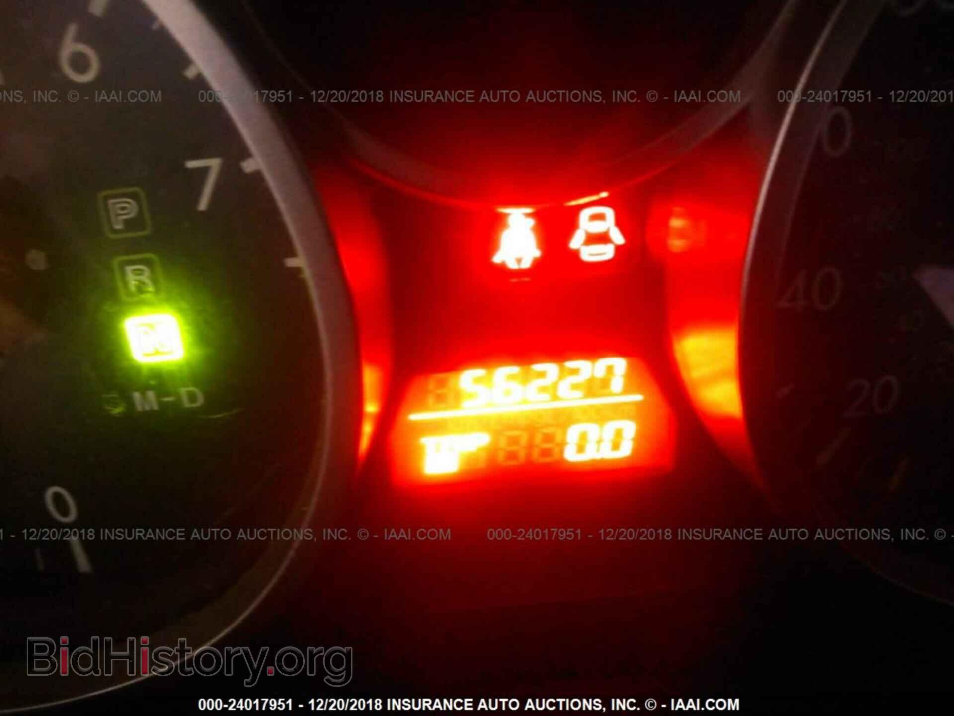 2011 MAZDA MX-5 MIATA - VIN: JM1NC2MF2B0215390 - Фото 7