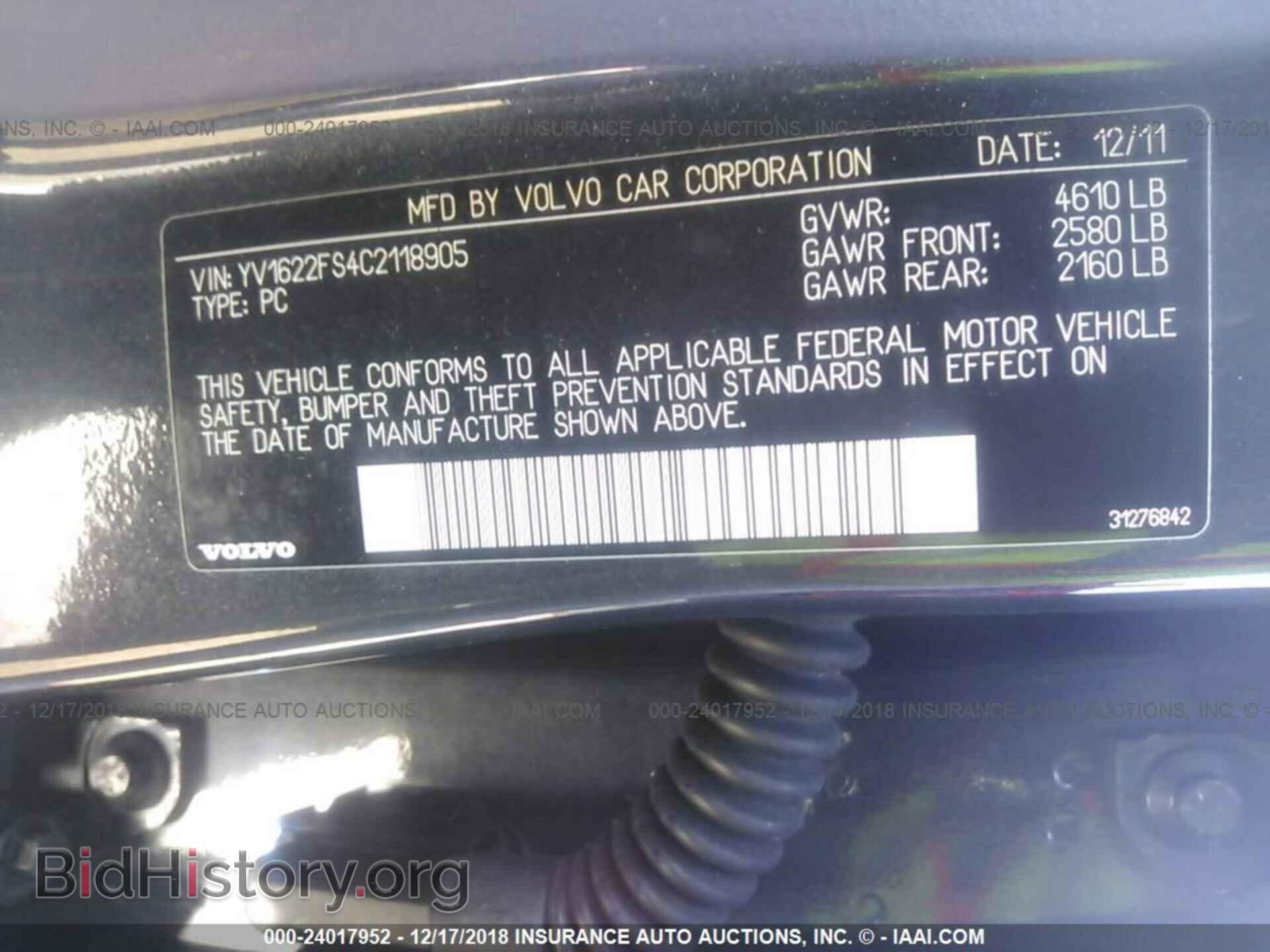 2012 VOLVO S60 - VIN: YV1622FS4C2118905 - Photo 9