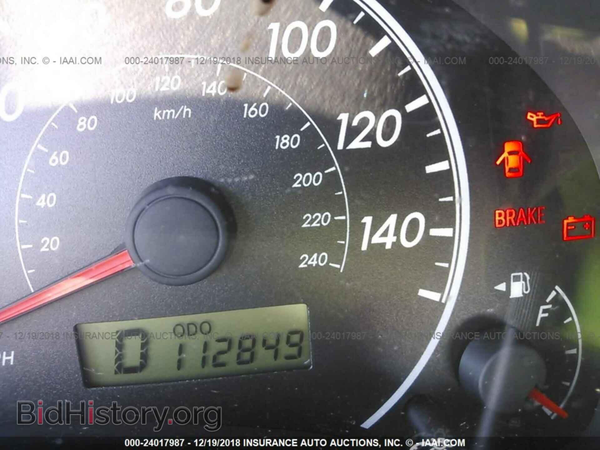 2012 TOYOTA COROLLA - VIN: 5YFBU4EEXCP009209 - Photo 7