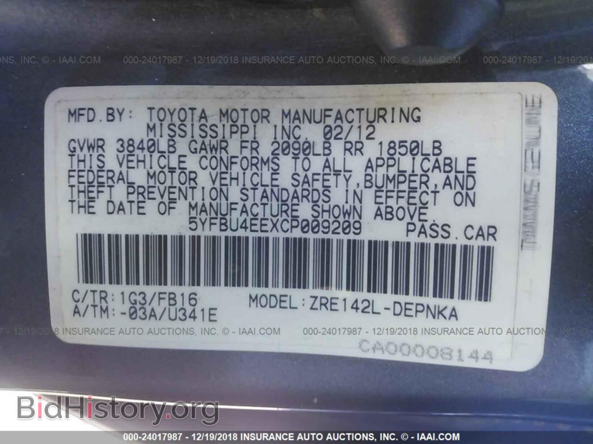 2012 TOYOTA COROLLA - VIN: 5YFBU4EEXCP009209 - Photo 9