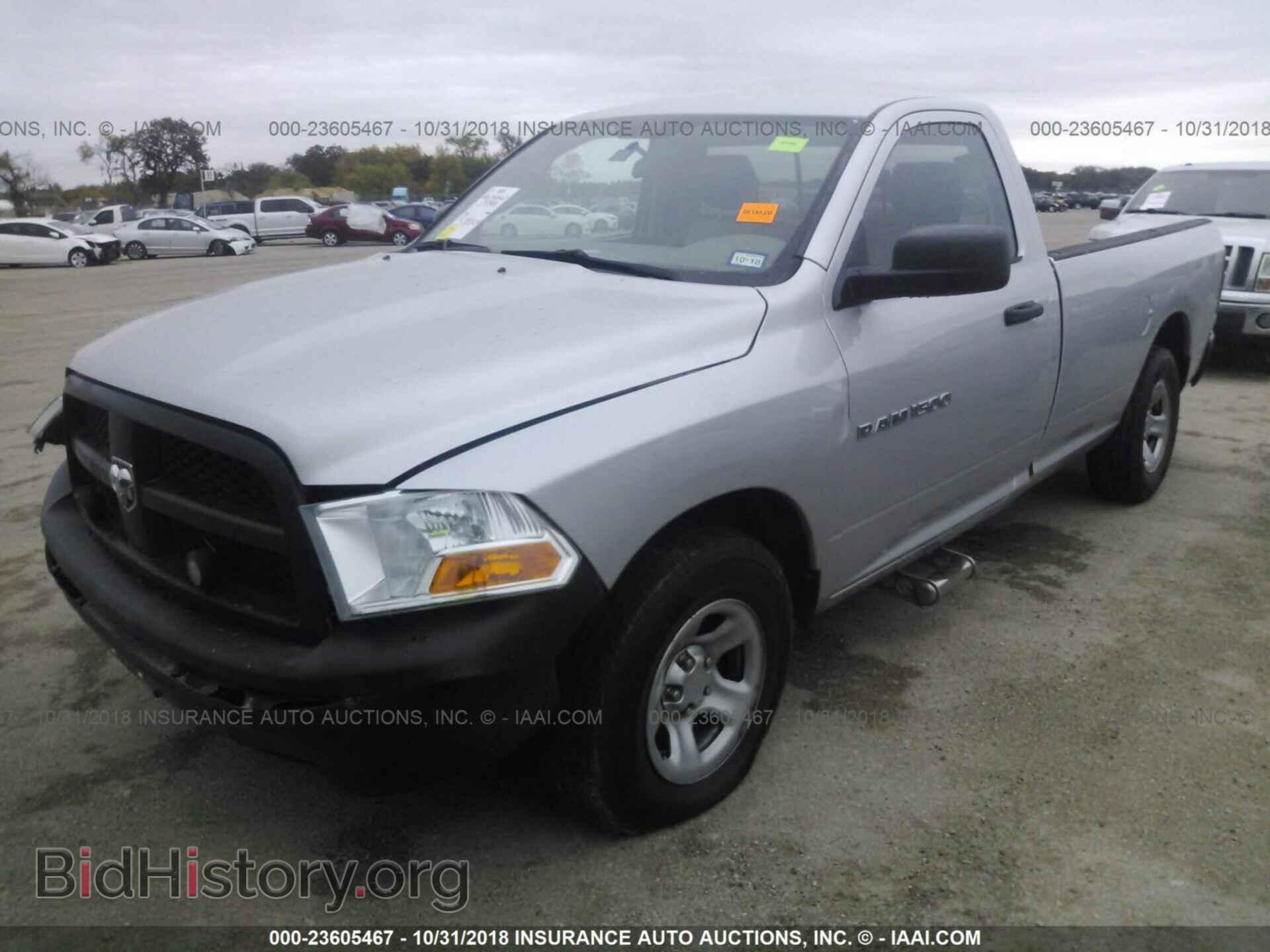 2012 DODGE RAM 1500 - VIN: 3C6JD6DP6CG226649 - Фото 2