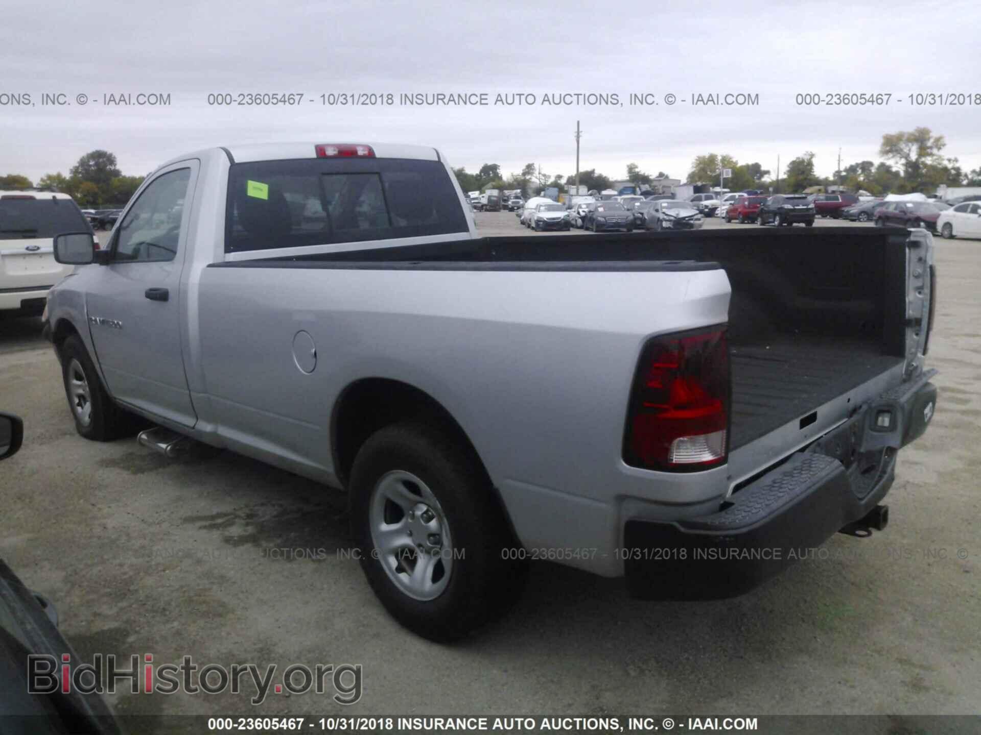 2012 DODGE RAM 1500 - VIN: 3C6JD6DP6CG226649 - Фото 3