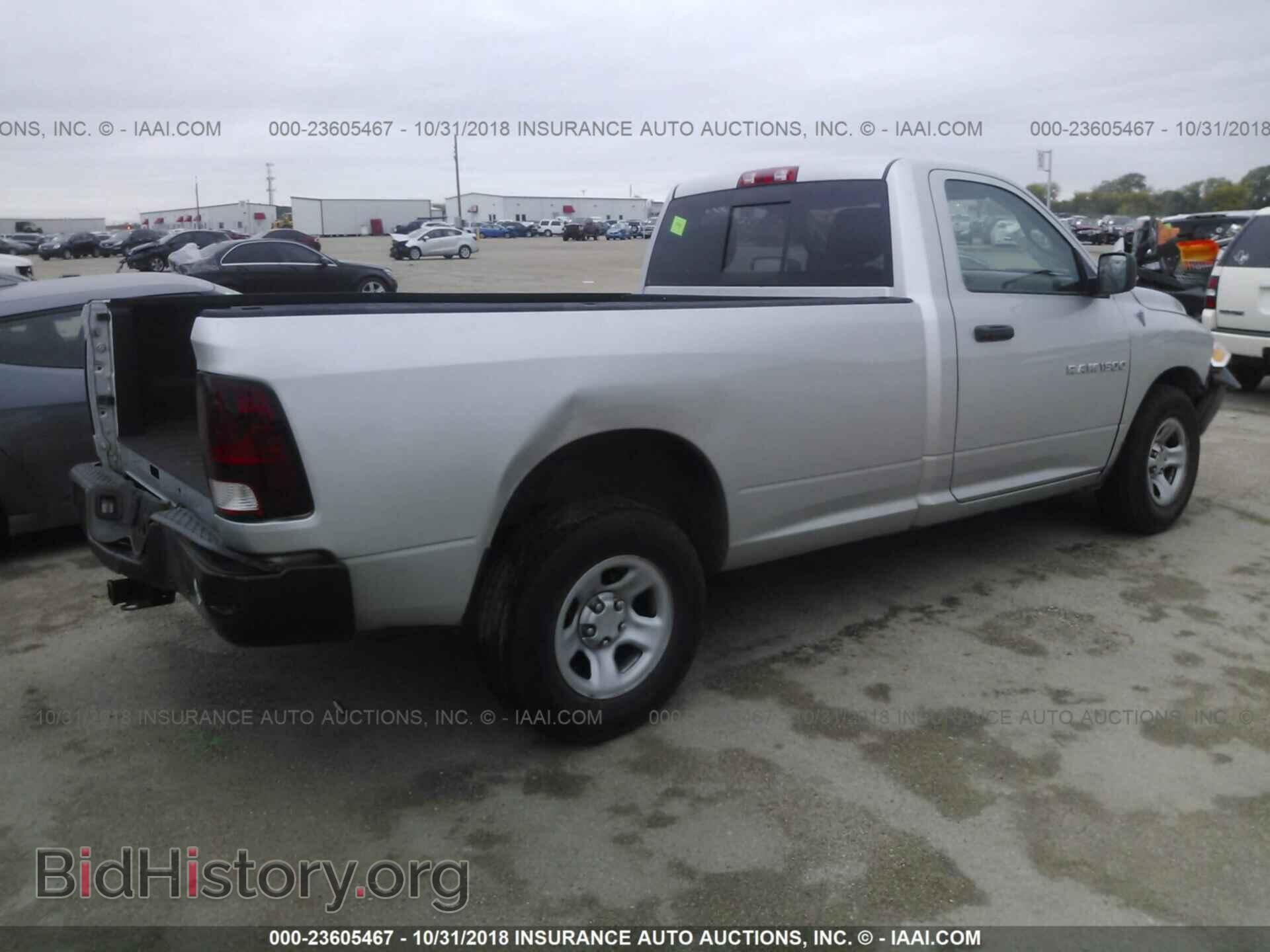 2012 DODGE RAM 1500 - VIN: 3C6JD6DP6CG226649 - Фото 4