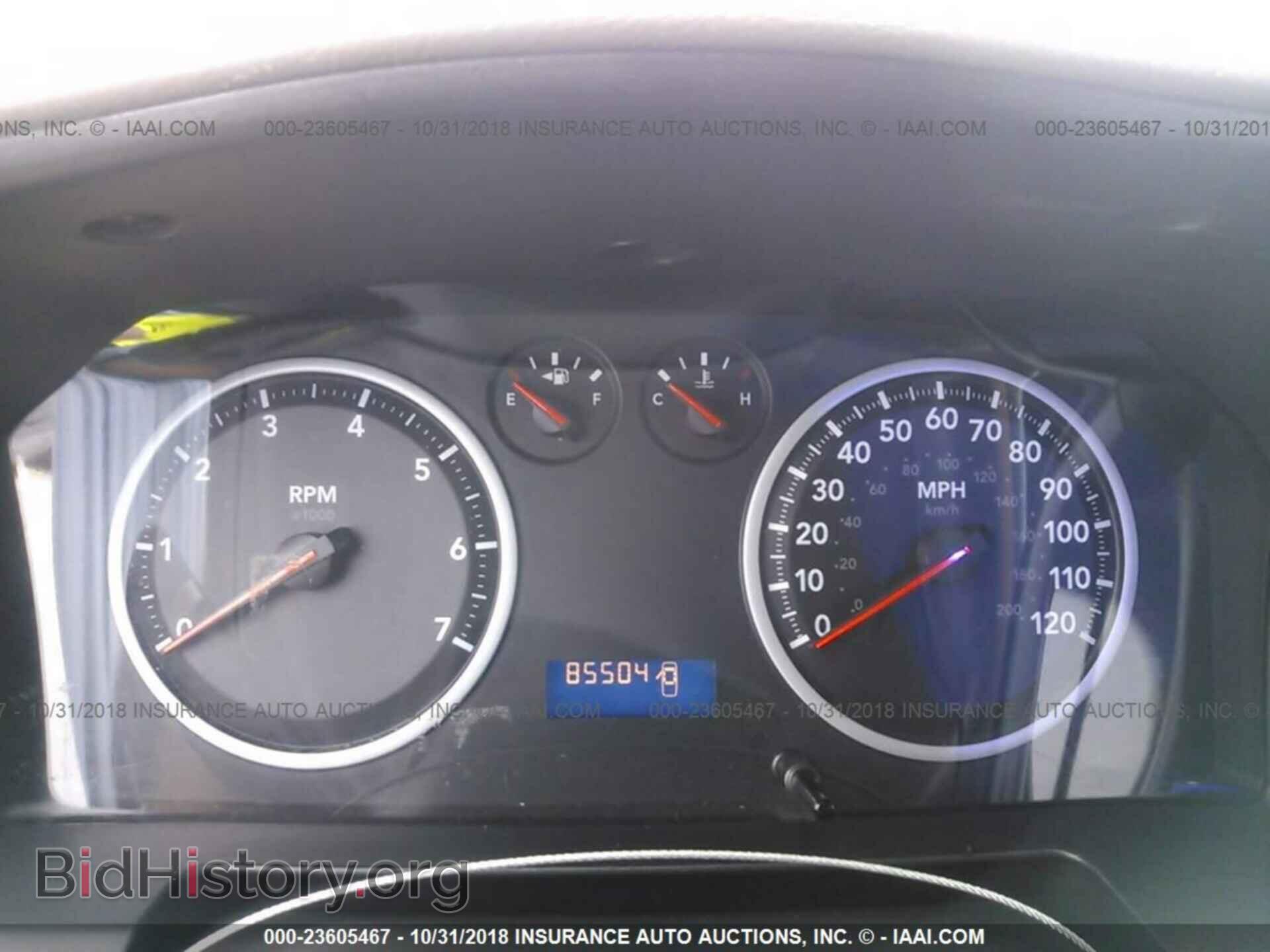 2012 DODGE RAM 1500 - VIN: 3C6JD6DP6CG226649 - Фото 7