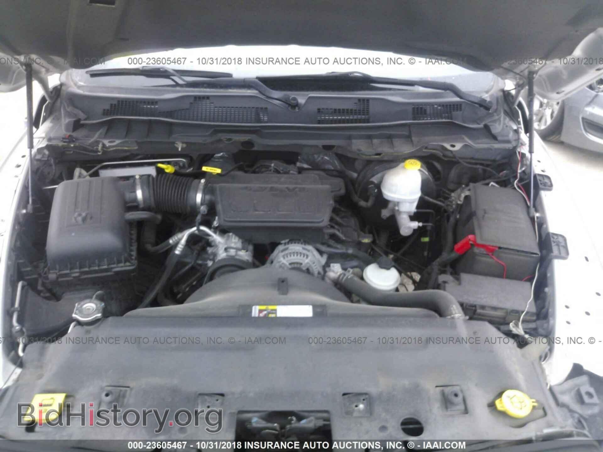 2012 DODGE RAM 1500 - VIN: 3C6JD6DP6CG226649 - Фото 10
