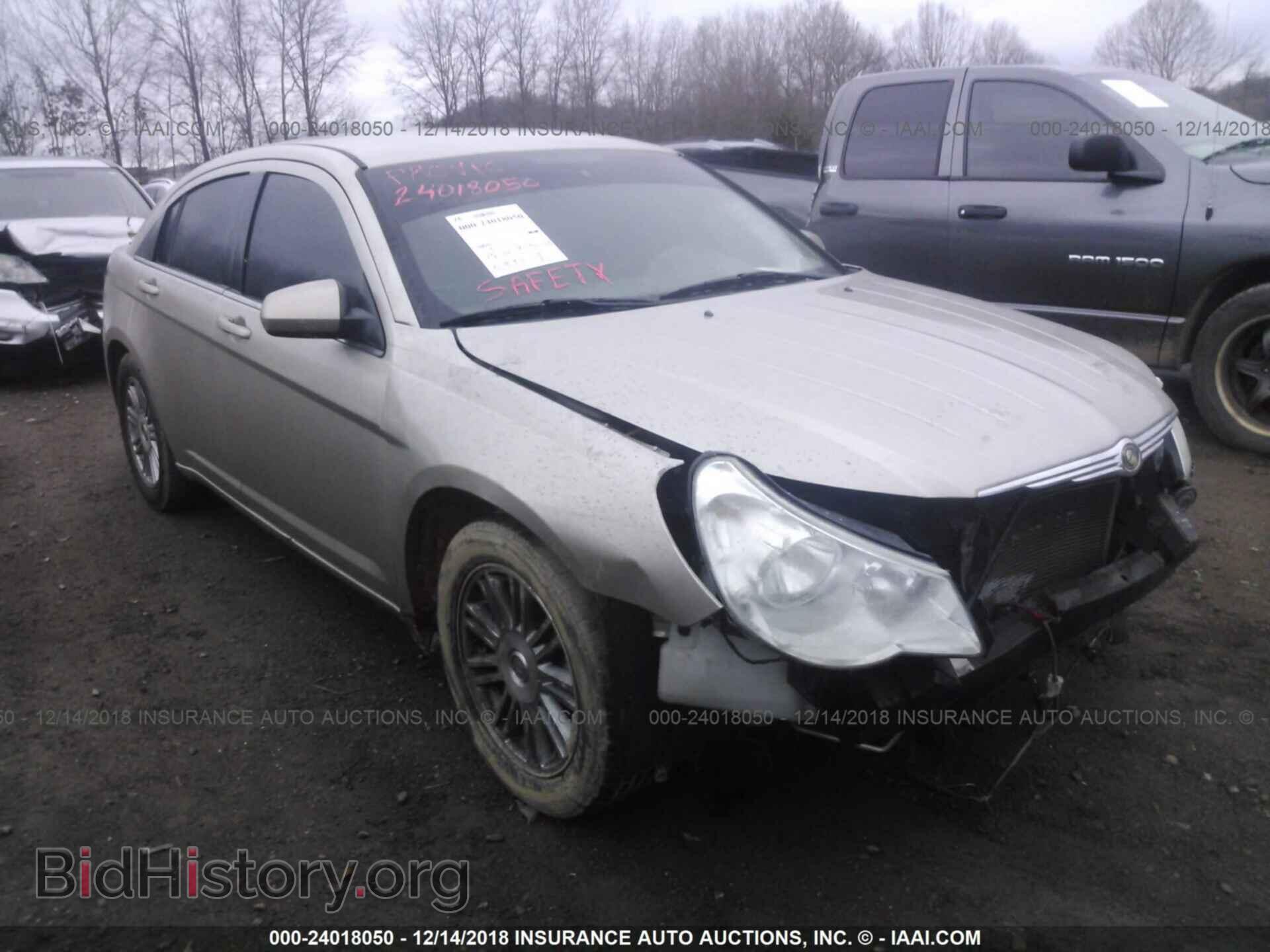 Фотография 1C3LC56DX9N528094 - CHRYSLER SEBRING 2009