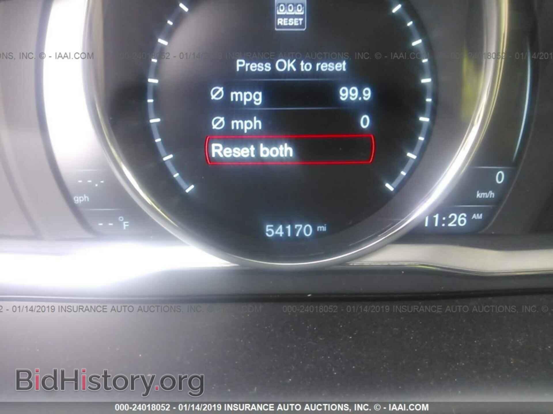 2014 VOLVO XC60 - VIN: YV4902DZ4E2503101 - Фото 7