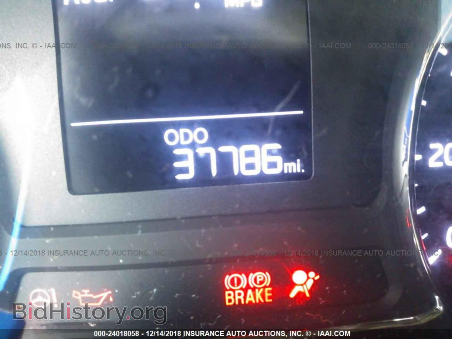 2015 KIA FORTE - VIN: KNAFK4A63F5425493 - Фото 7