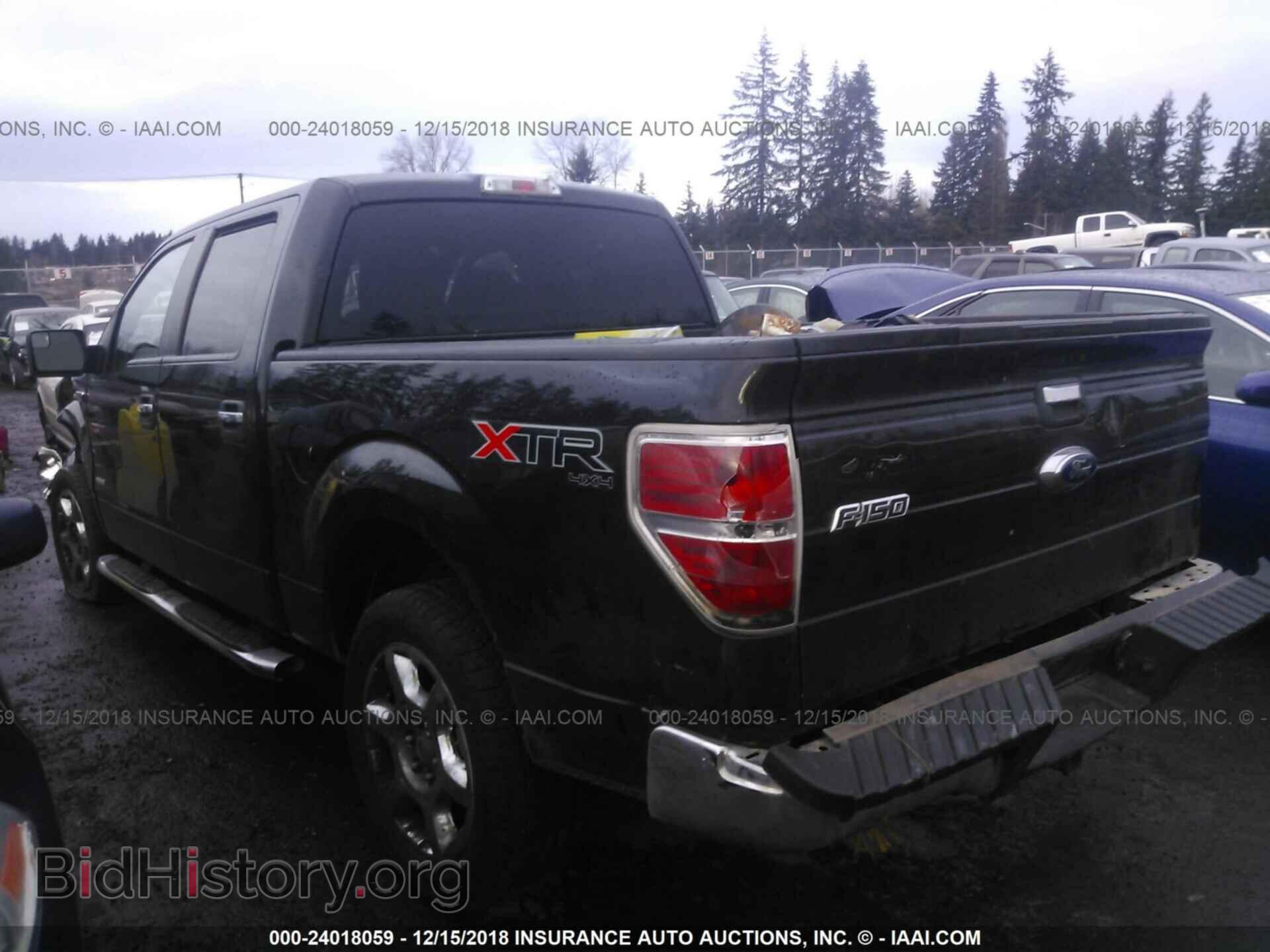 2014 Ford F150 - VIN: 1FTFW1ET7EKE75187 - Фото 3