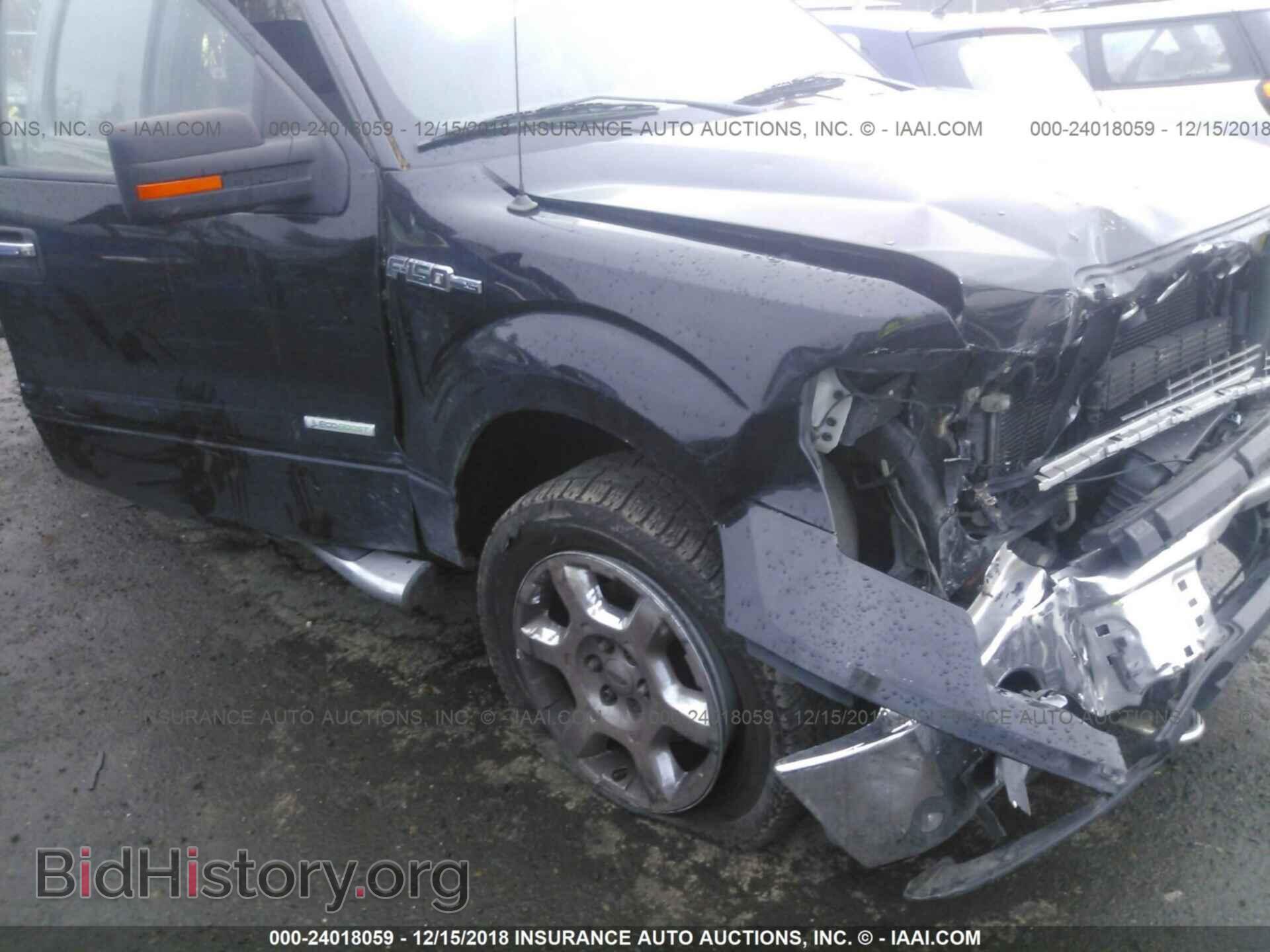 2014 Ford F150 - VIN: 1FTFW1ET7EKE75187 - Фото 6