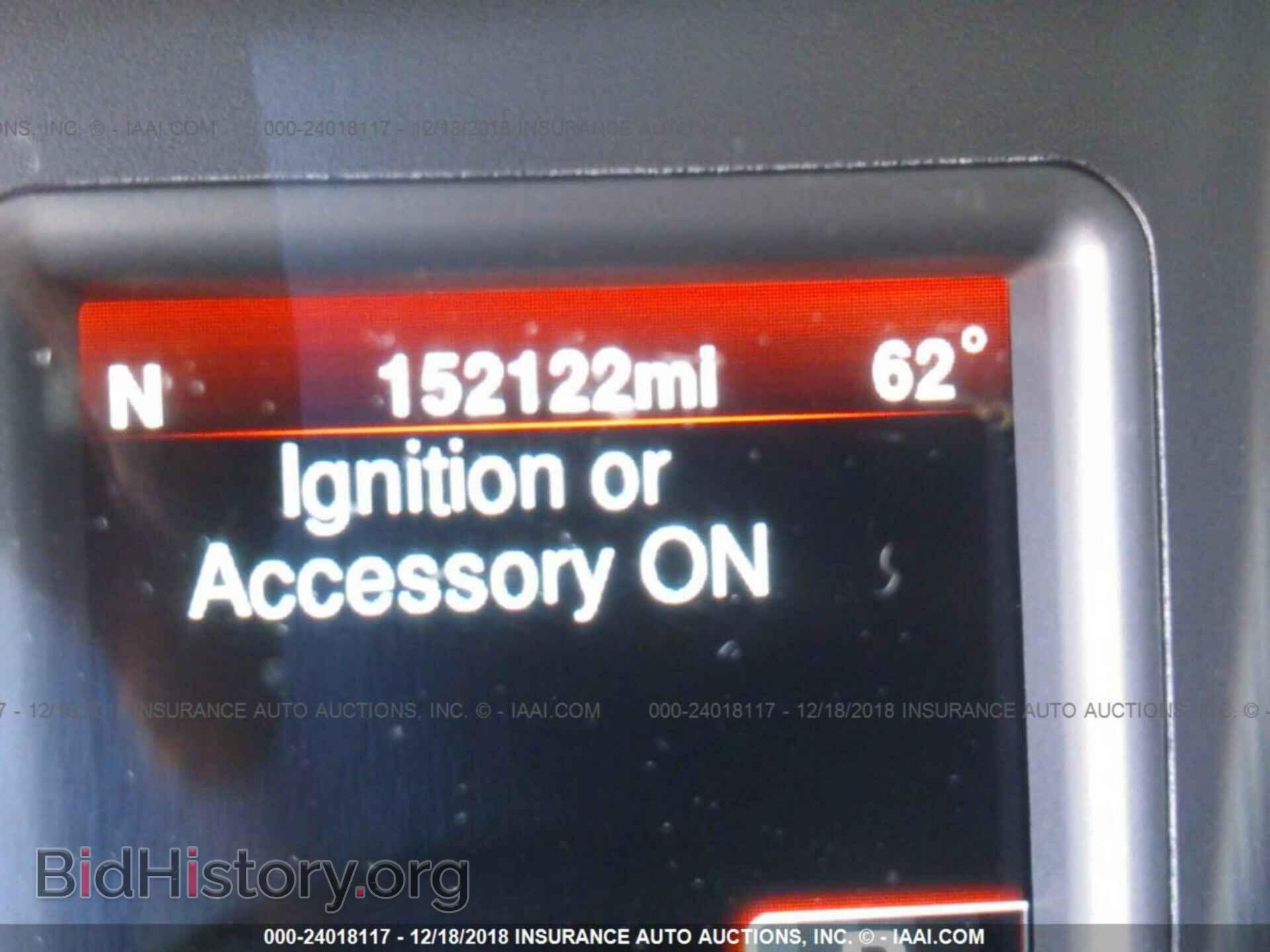 2013 DODGE CHARGER - VIN: 2C3CDXHG2DH709207 - Фото 7