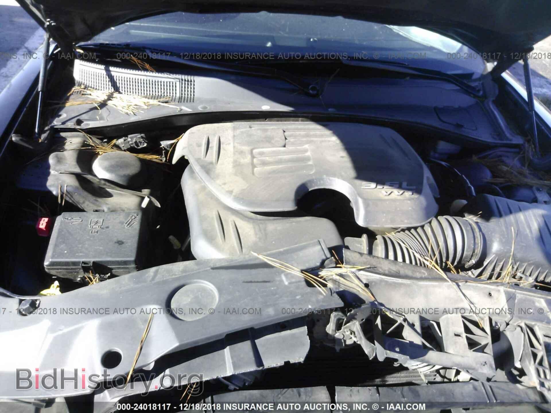 2013 DODGE CHARGER - VIN: 2C3CDXHG2DH709207 - Фото 10