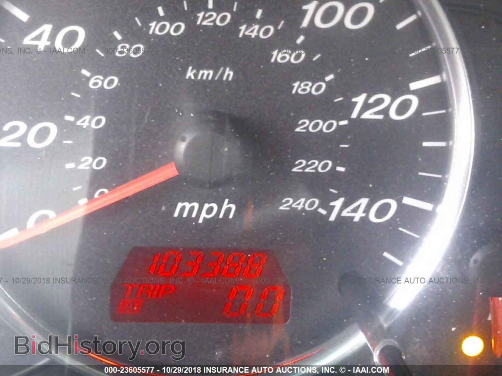 2008 MAZDA 6 - VIN: 1YVHP80D785M01103 - Фото 7