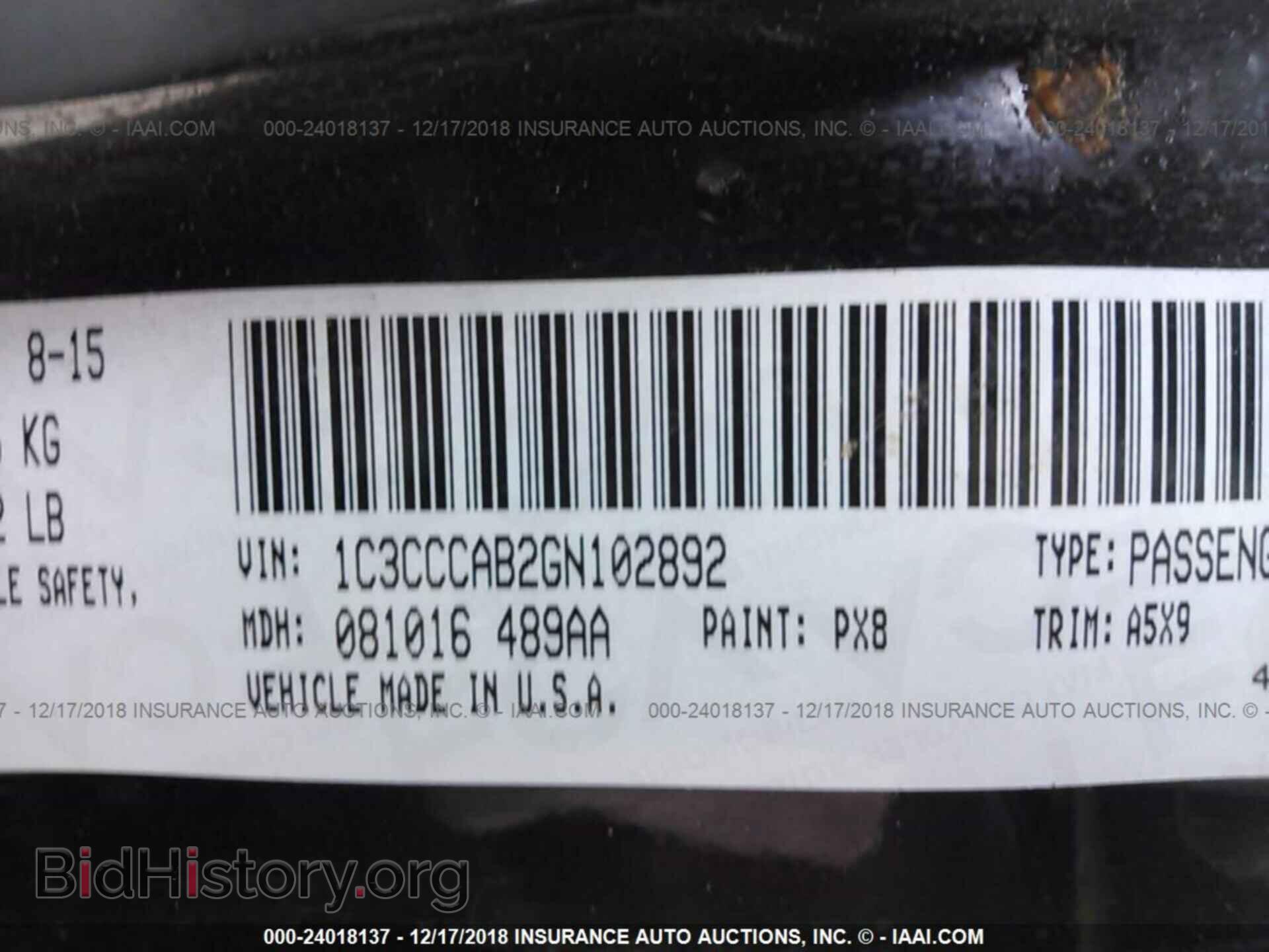 2016 CHRYSLER 200 - VIN: 1C3CCCAB2GN102892 - Photo 9