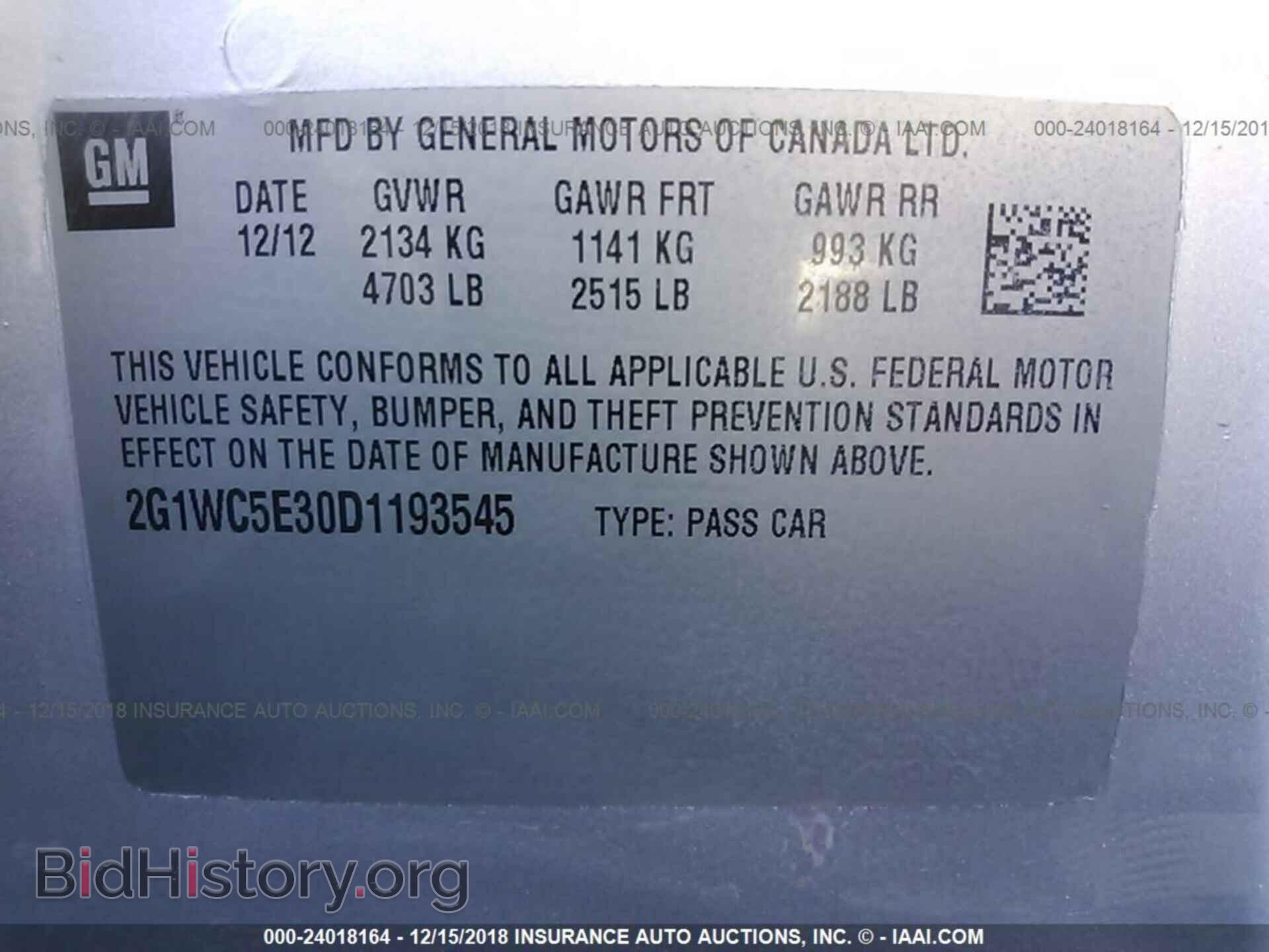 2013 CHEVROLET IMPALA - VIN: 2G1WC5E30D1193545 - Фото 9
