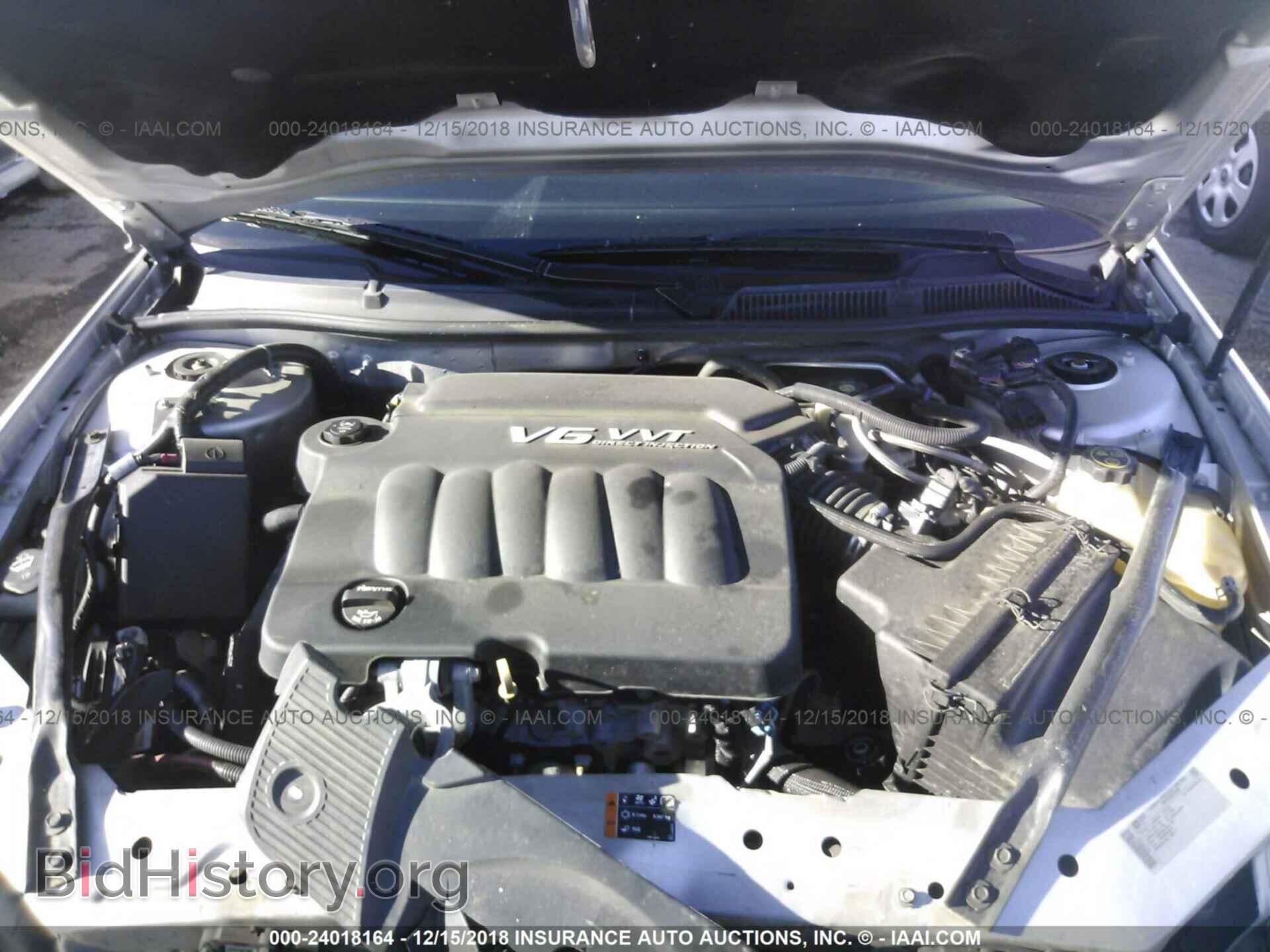 2013 CHEVROLET IMPALA - VIN: 2G1WC5E30D1193545 - Фото 10
