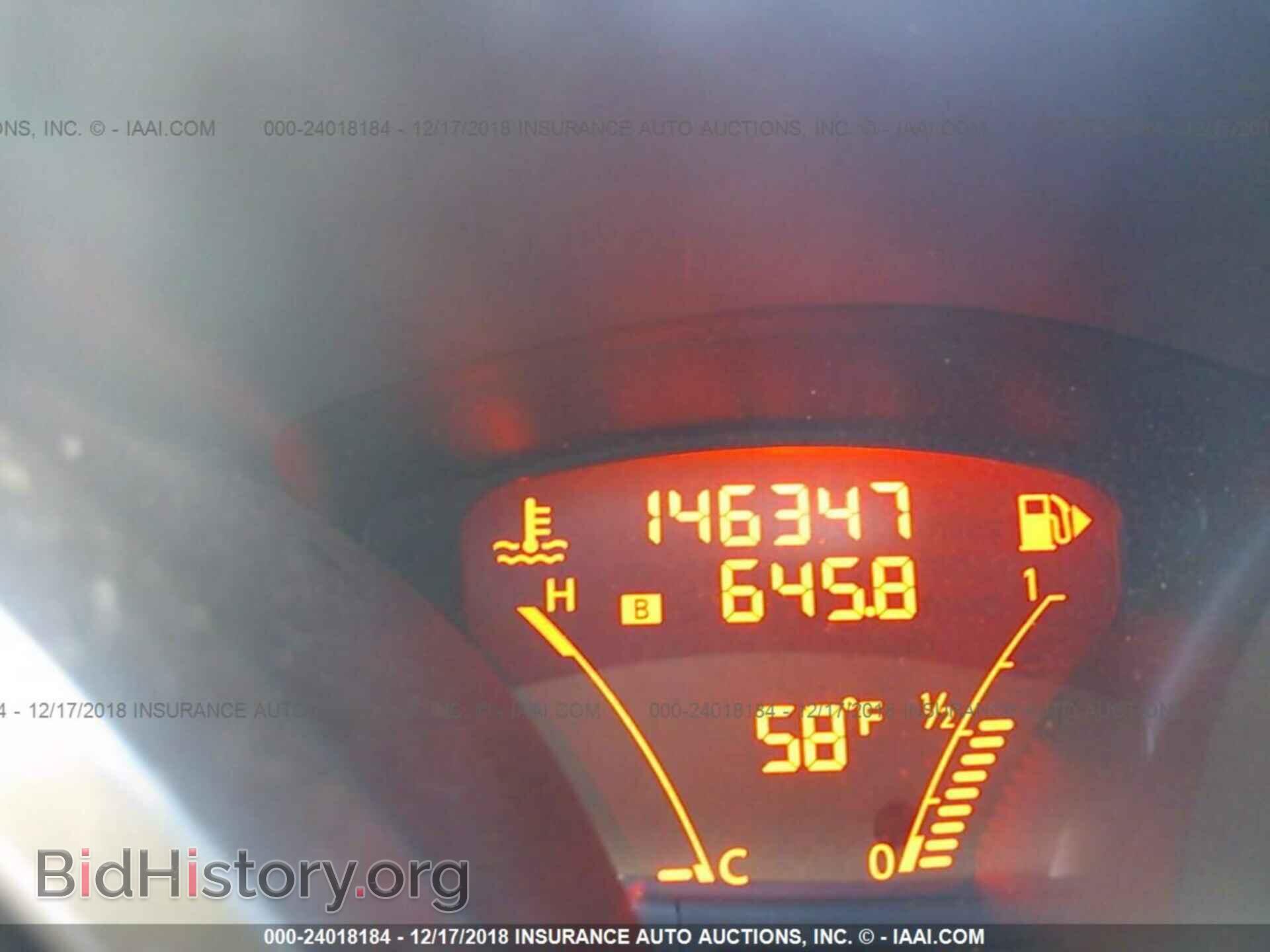2012 NISSAN JUKE - VIN: JN8AF5MV0CT124248 - Фото 7